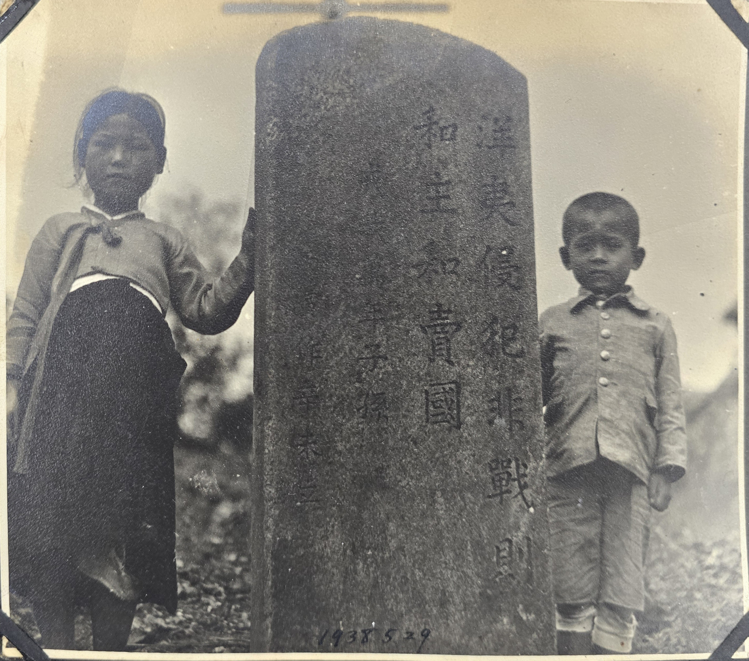 b1a6724483d1ec88dec2704639576aed_1776166663_3041.jpg b1a6724483d1ec88dec2704639576aed_1776166663_3041.jpg