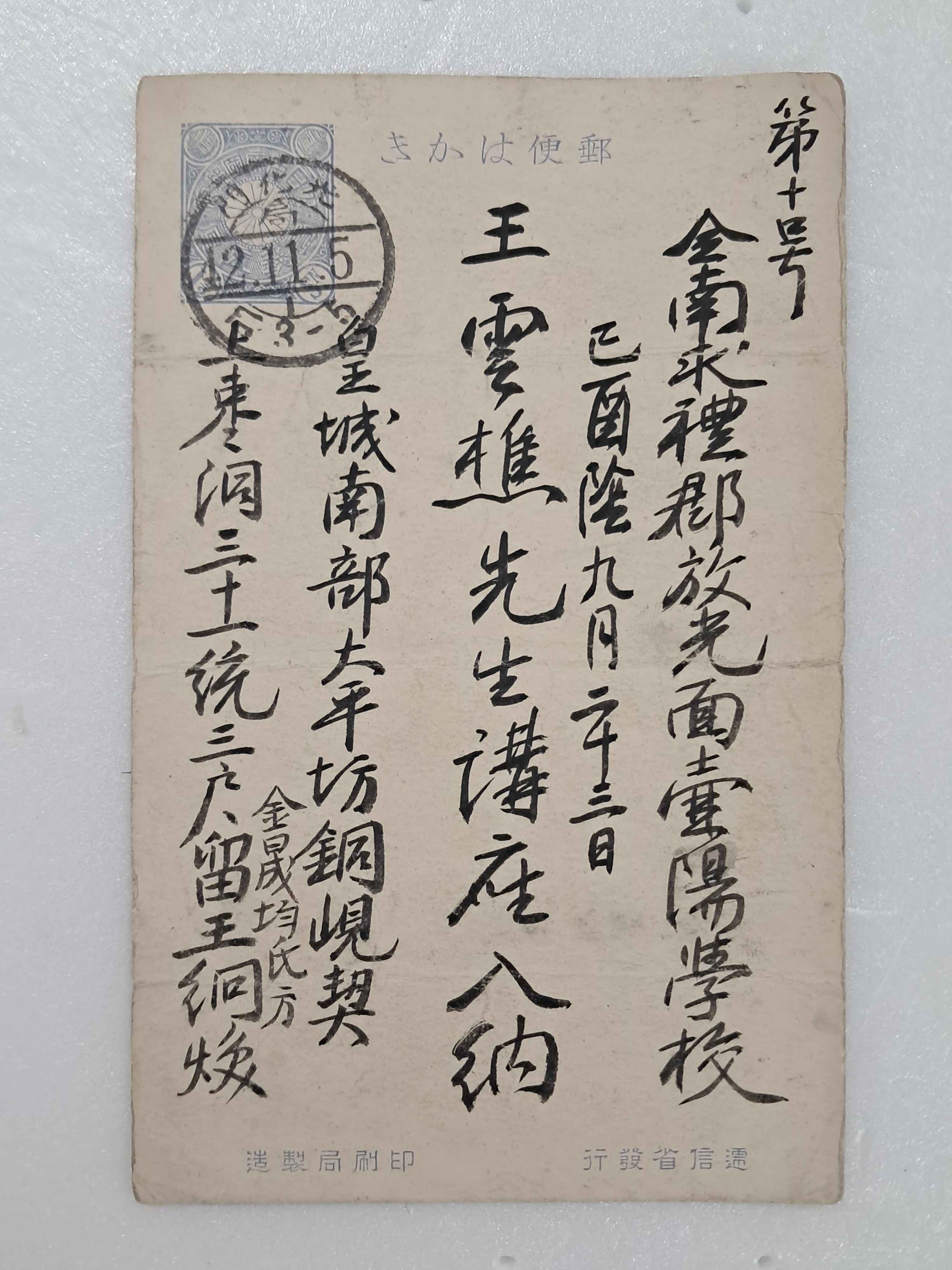 b1a6724483d1ec88dec2704639576aed_1776166729_6534.jpg b1a6724483d1ec88dec2704639576aed_1776166729_6534.jpg