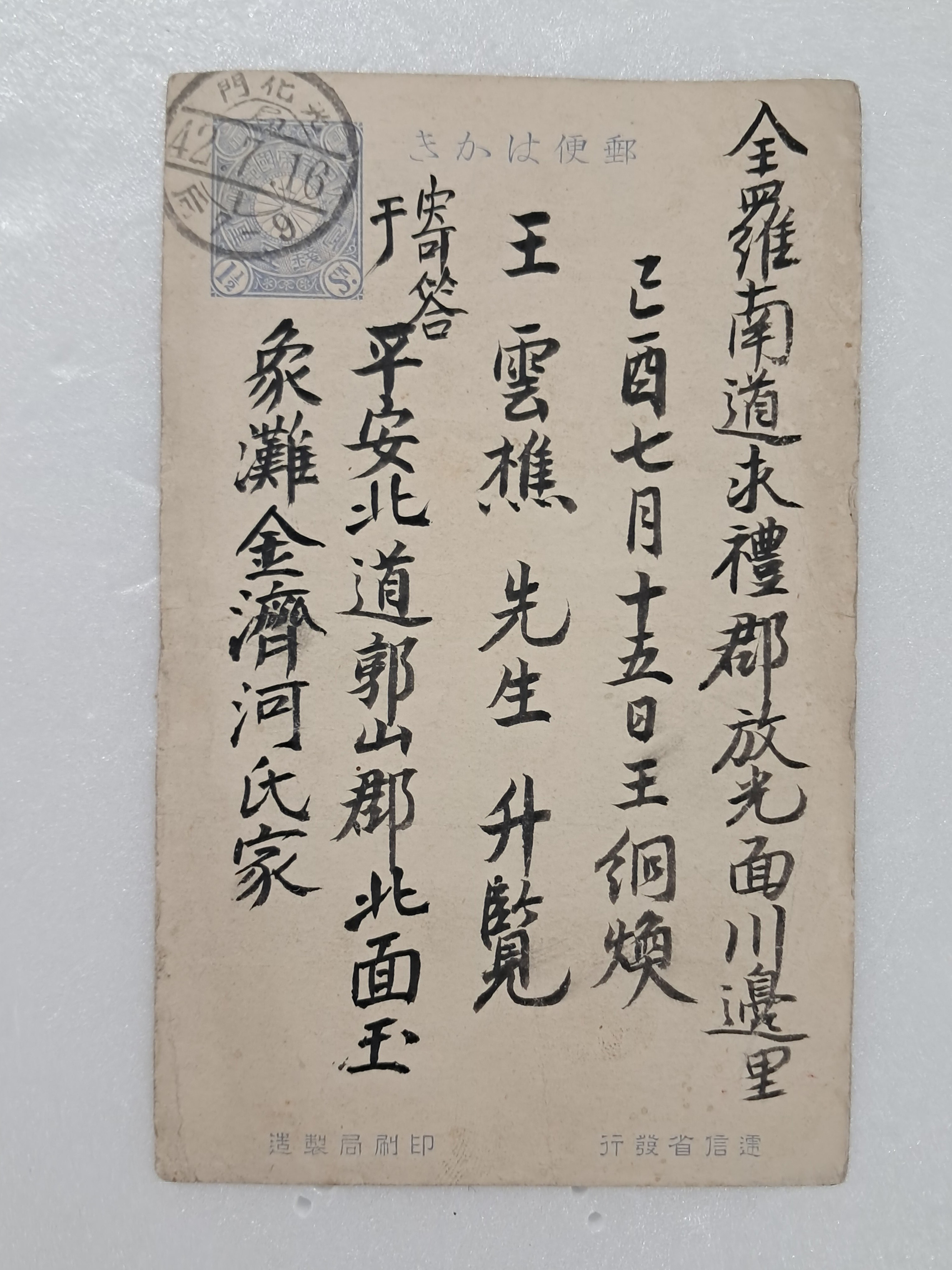 b1a6724483d1ec88dec2704639576aed_1776166730_0546.jpg b1a6724483d1ec88dec2704639576aed_1776166730_0546.jpg