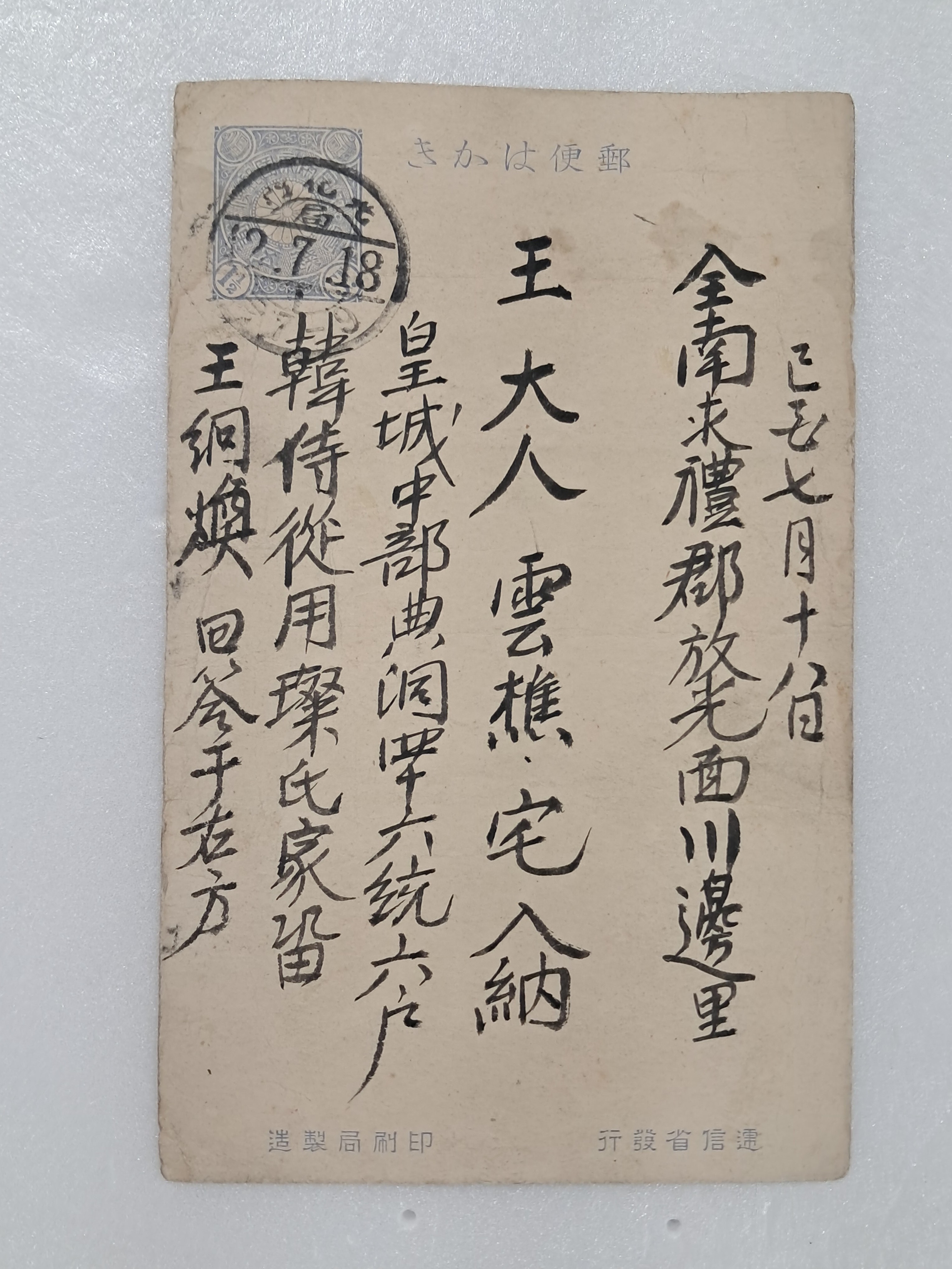 b1a6724483d1ec88dec2704639576aed_1776166730_4692.jpg b1a6724483d1ec88dec2704639576aed_1776166730_4692.jpg