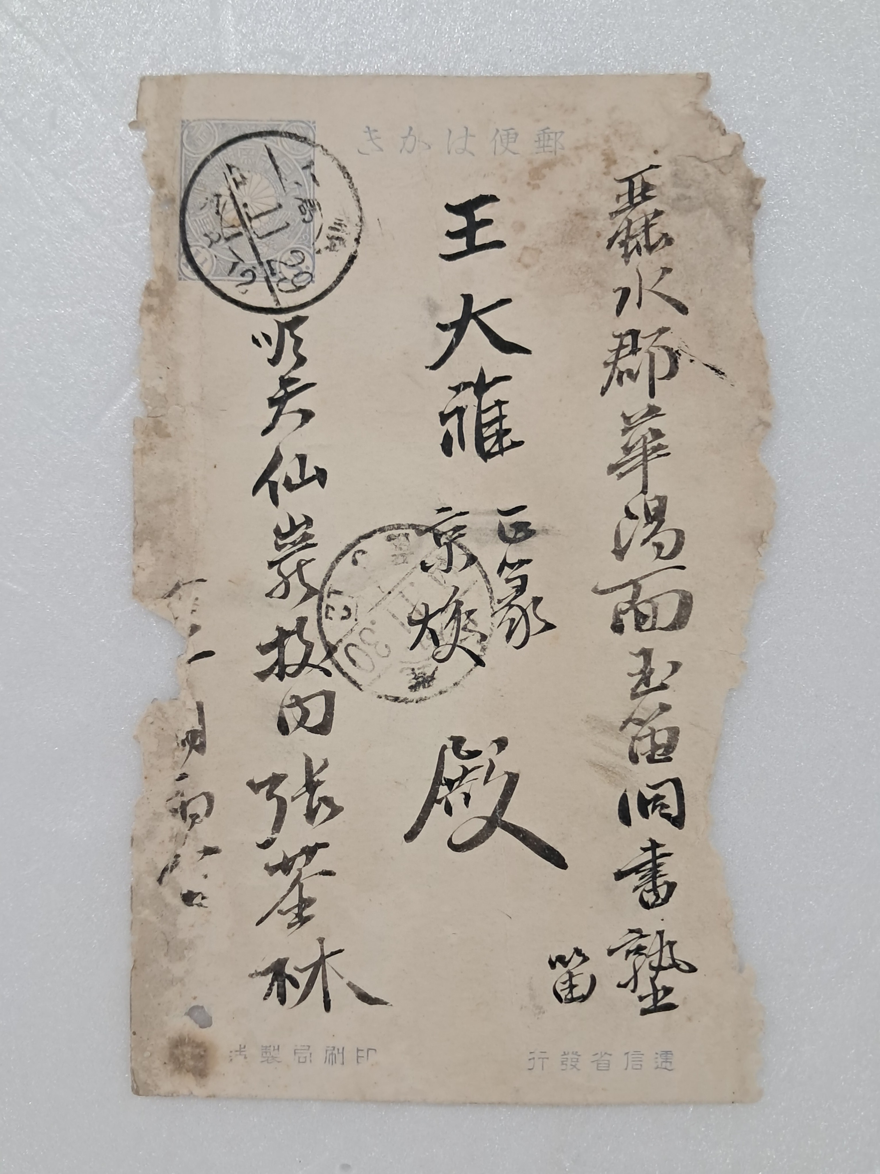 b1a6724483d1ec88dec2704639576aed_1776166730_8638.jpg b1a6724483d1ec88dec2704639576aed_1776166730_8638.jpg