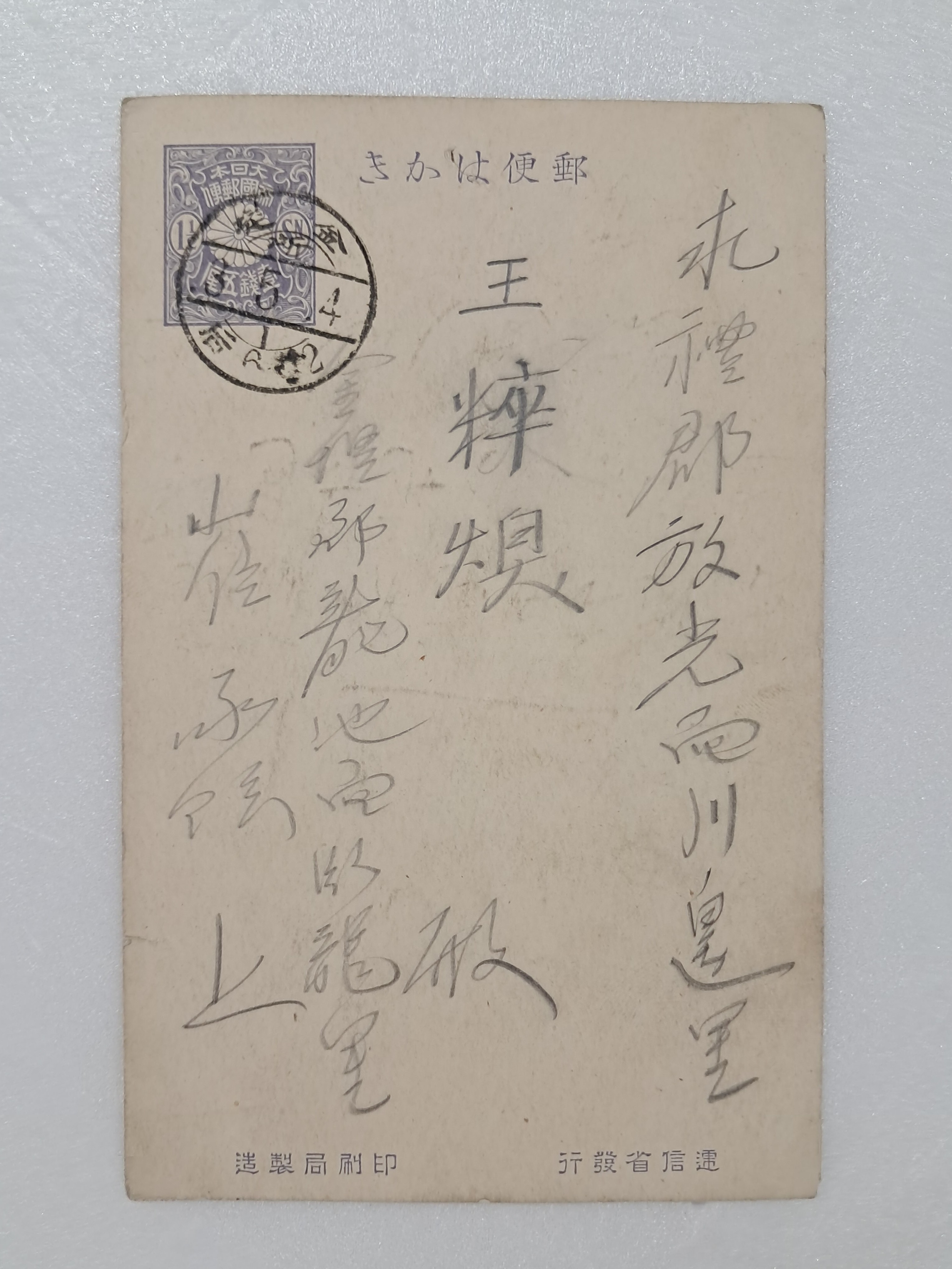 b1a6724483d1ec88dec2704639576aed_1776166731_2322.jpg b1a6724483d1ec88dec2704639576aed_1776166731_2322.jpg