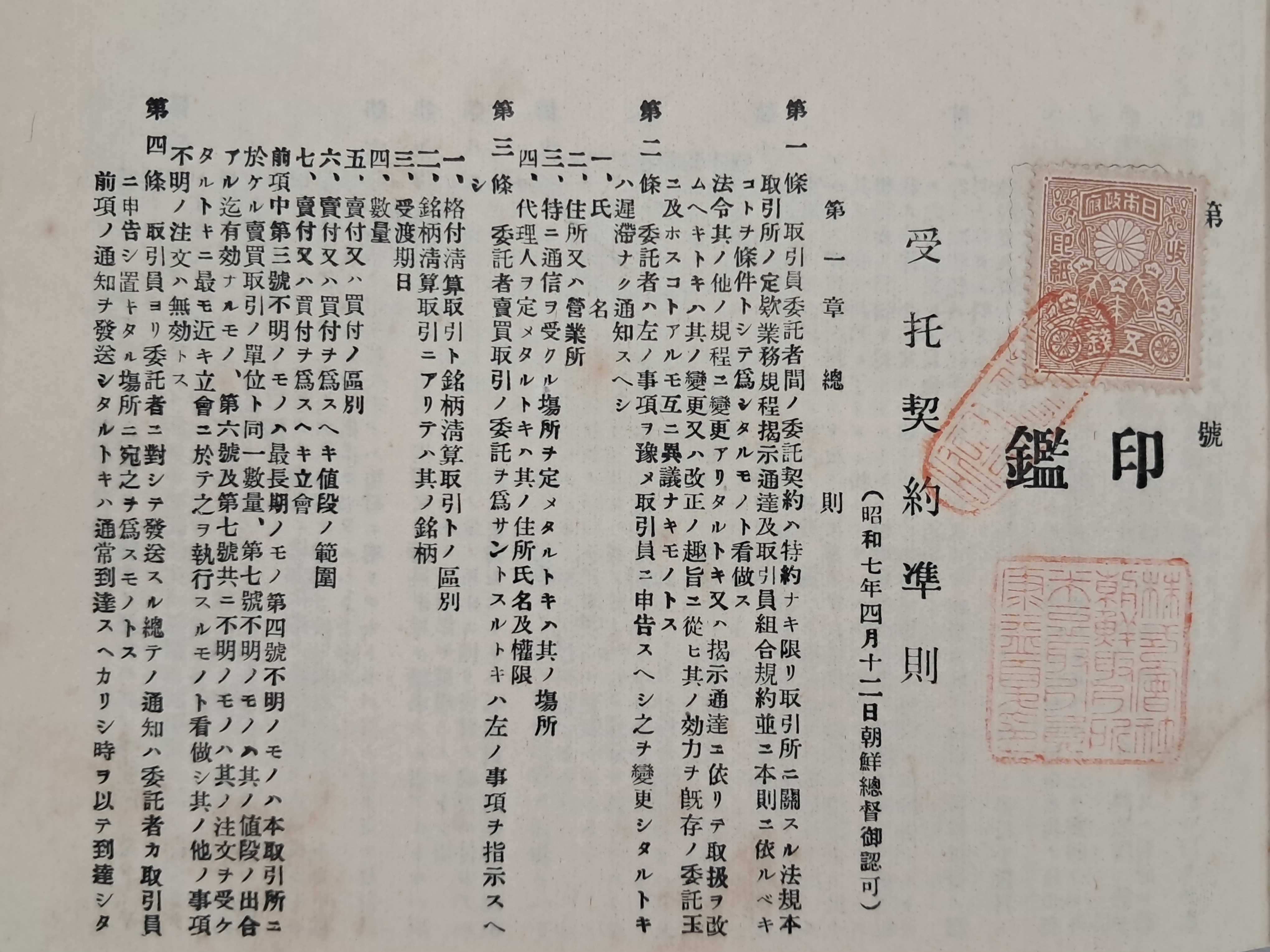 b1a6724483d1ec88dec2704639576aed_1776166798_2029.jpg b1a6724483d1ec88dec2704639576aed_1776166798_2029.jpg