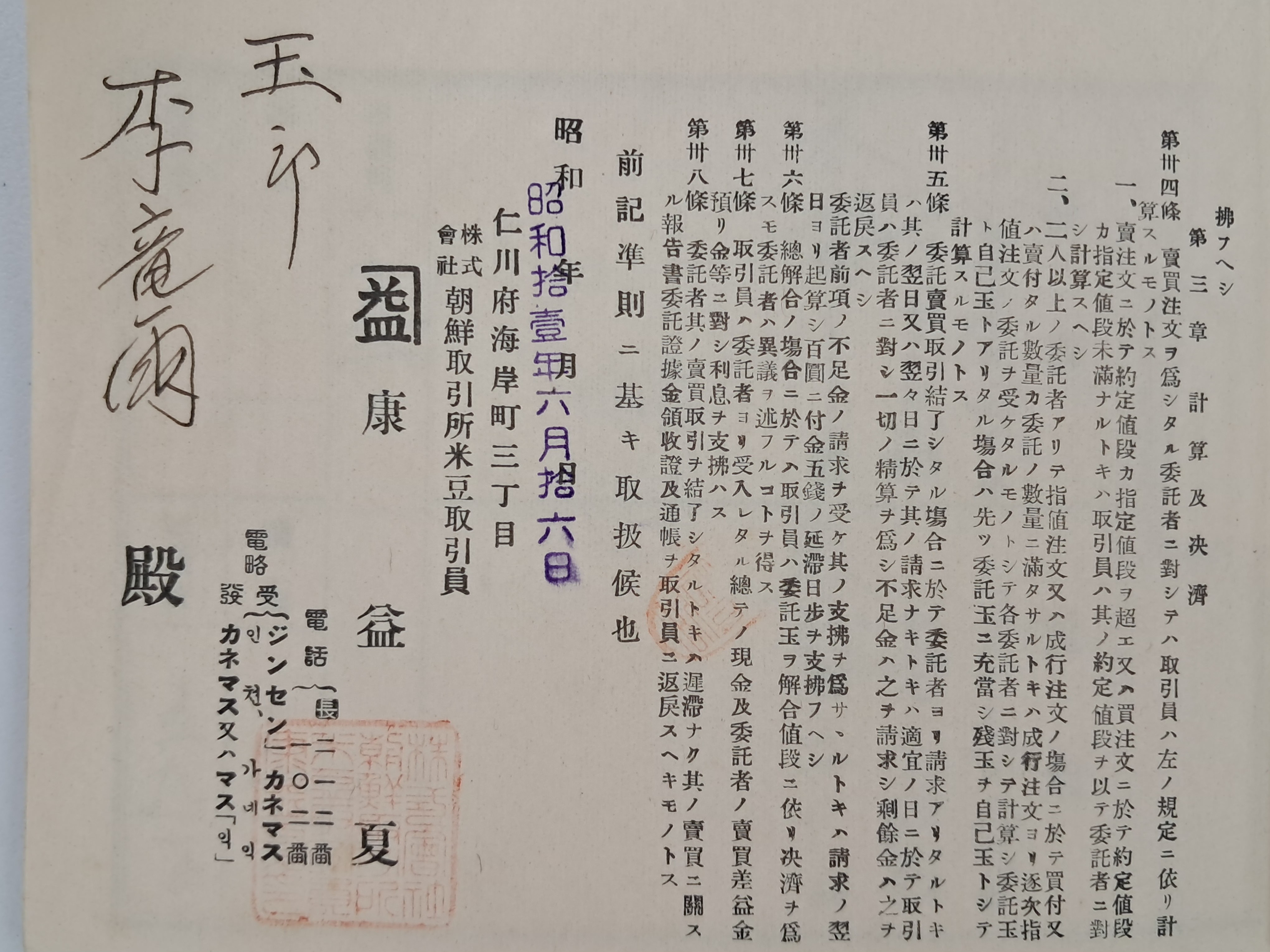 b1a6724483d1ec88dec2704639576aed_1776166798_5718.jpg b1a6724483d1ec88dec2704639576aed_1776166798_5718.jpg