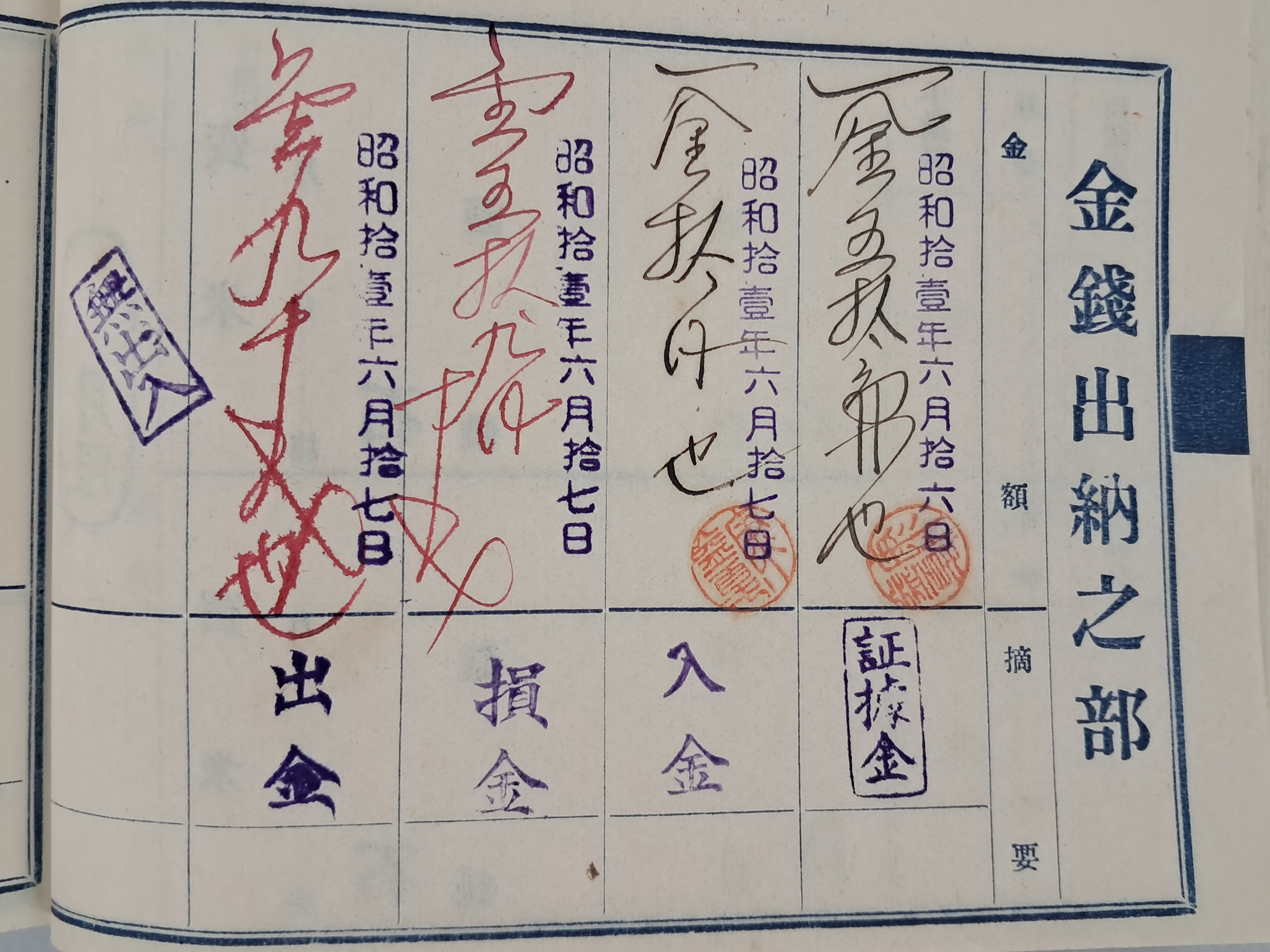 b1a6724483d1ec88dec2704639576aed_1776166799_2737.jpg b1a6724483d1ec88dec2704639576aed_1776166799_2737.jpg