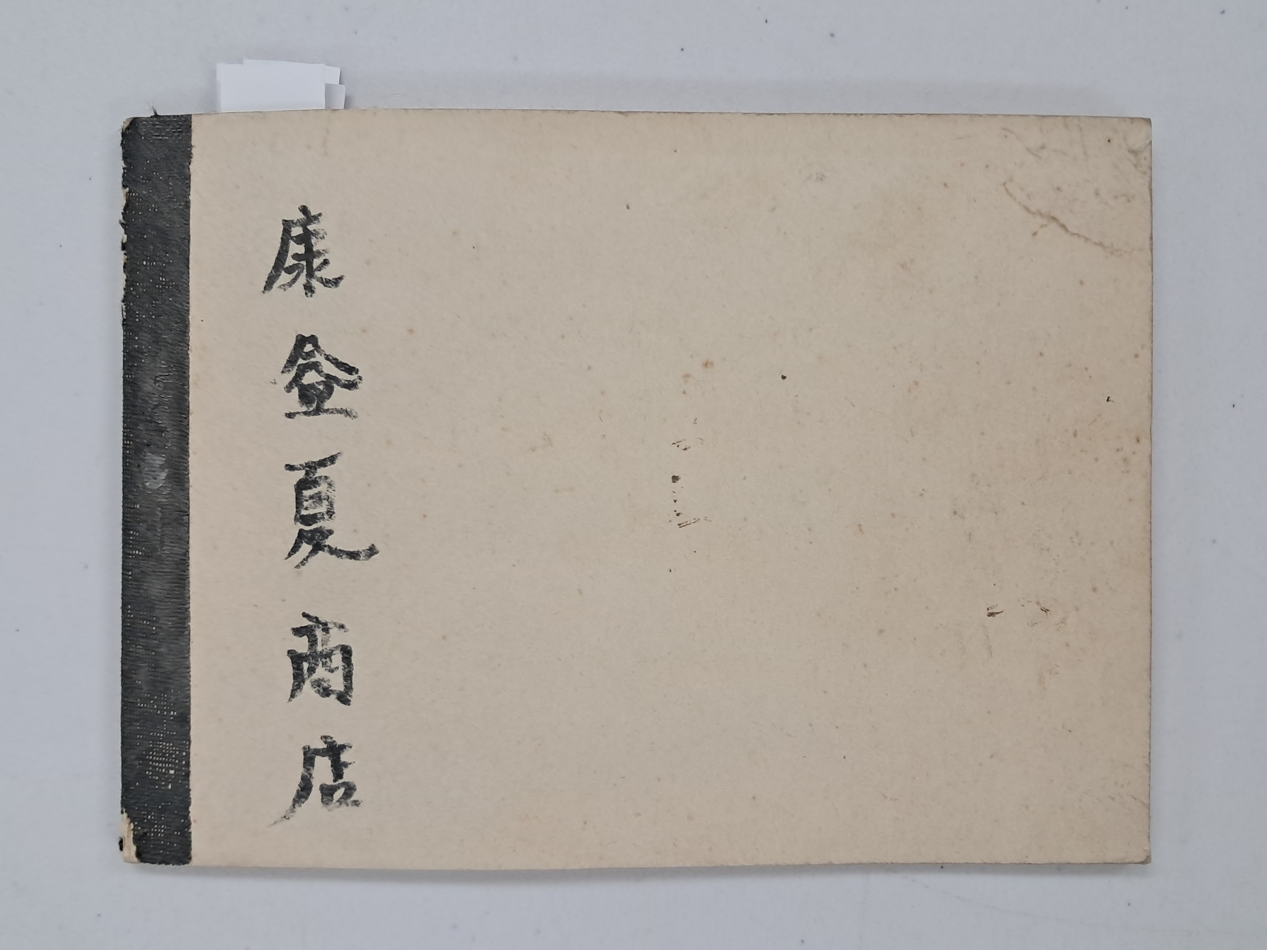 b1a6724483d1ec88dec2704639576aed_1776166799_6013.jpg b1a6724483d1ec88dec2704639576aed_1776166799_6013.jpg