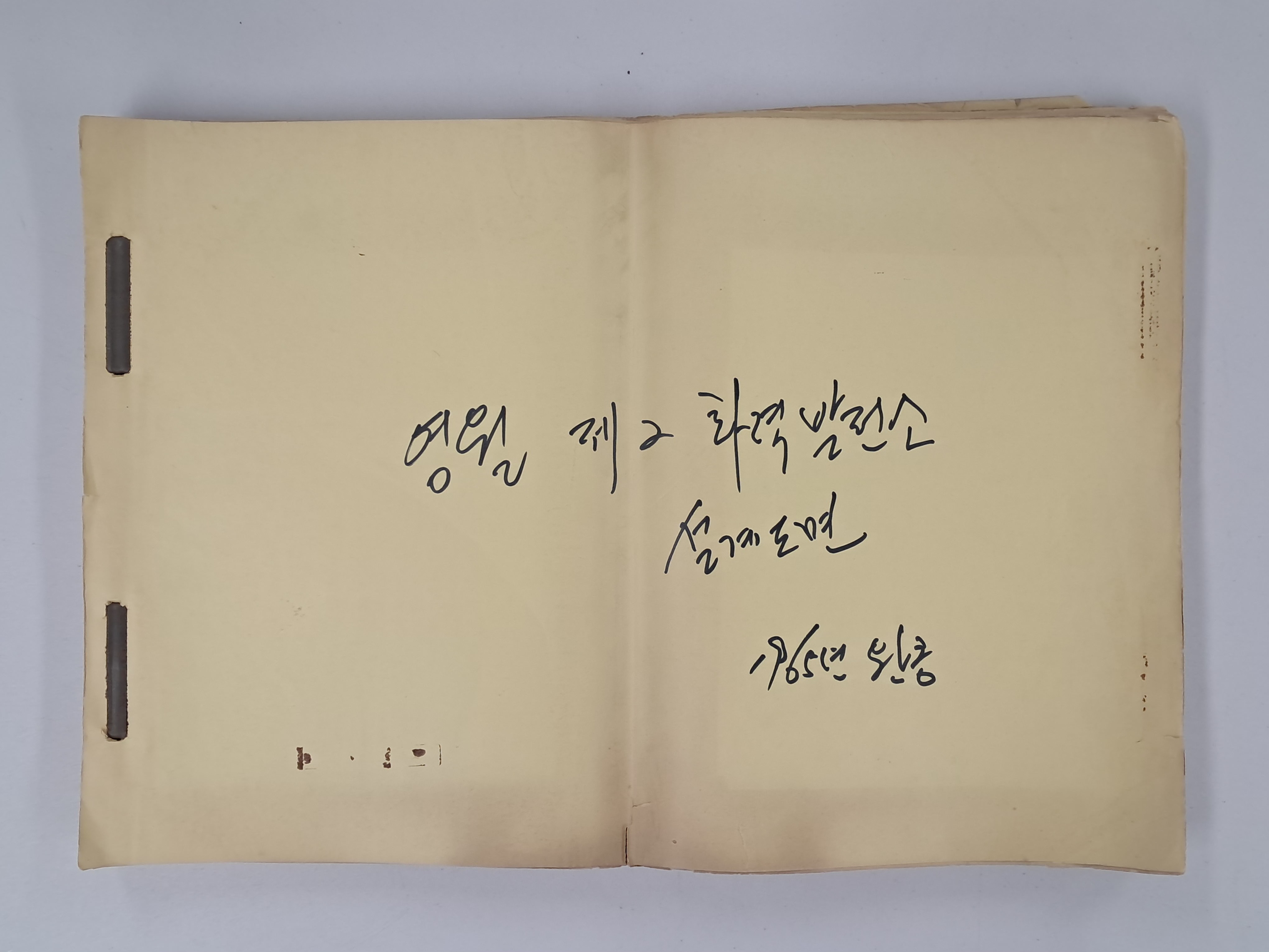 b1a6724483d1ec88dec2704639576aed_1776171090_2836.jpg b1a6724483d1ec88dec2704639576aed_1776171090_2836.jpg