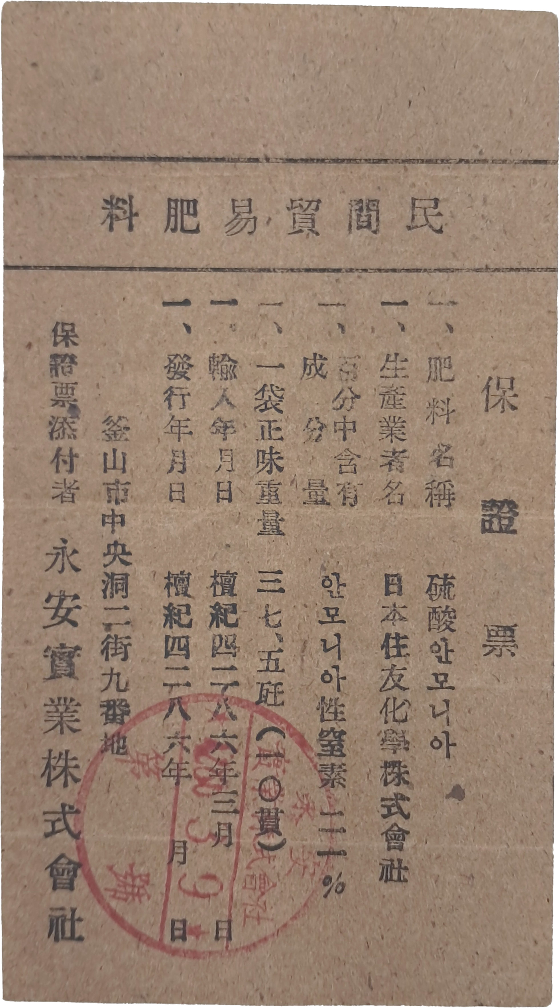 b1a6724483d1ec88dec2704639576aed_1776171155_9628.jpg b1a6724483d1ec88dec2704639576aed_1776171155_9628.jpg