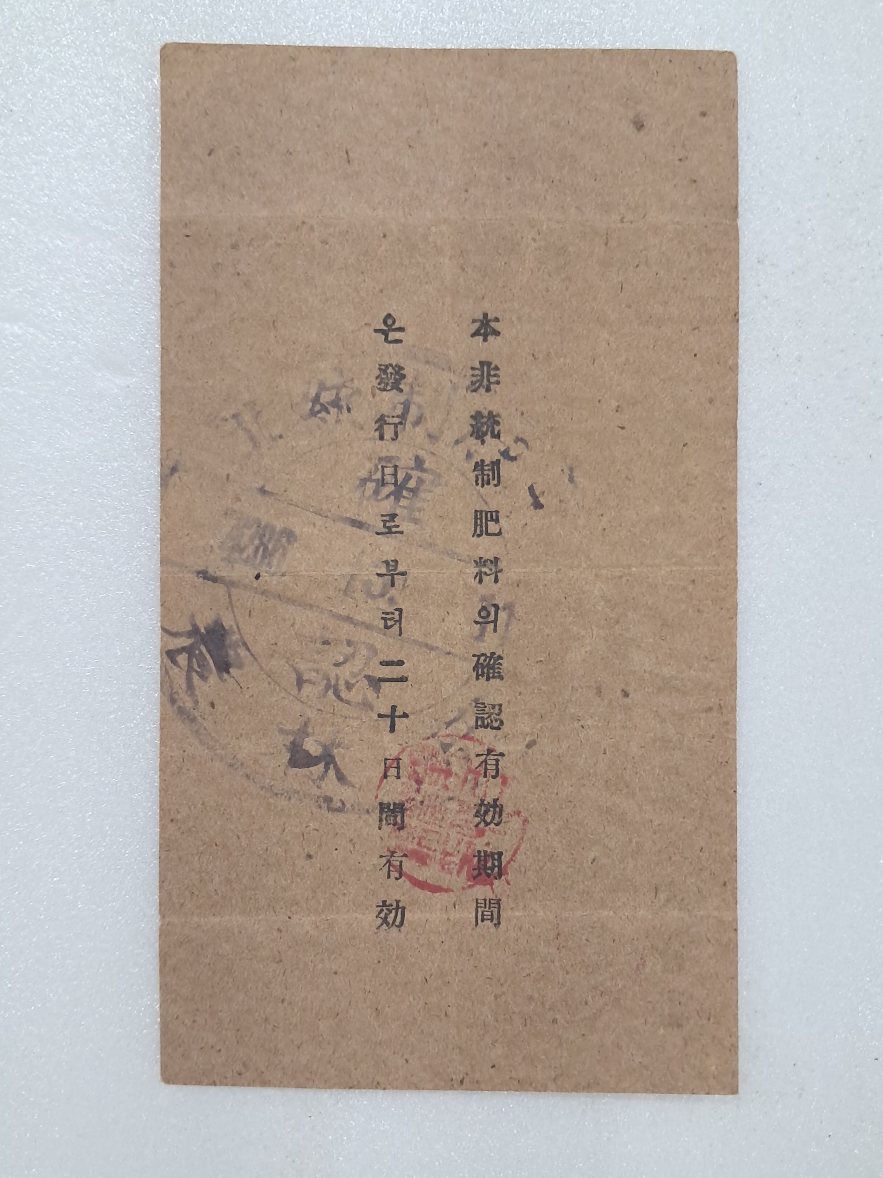 b1a6724483d1ec88dec2704639576aed_1776171156_3022.jpg b1a6724483d1ec88dec2704639576aed_1776171156_3022.jpg