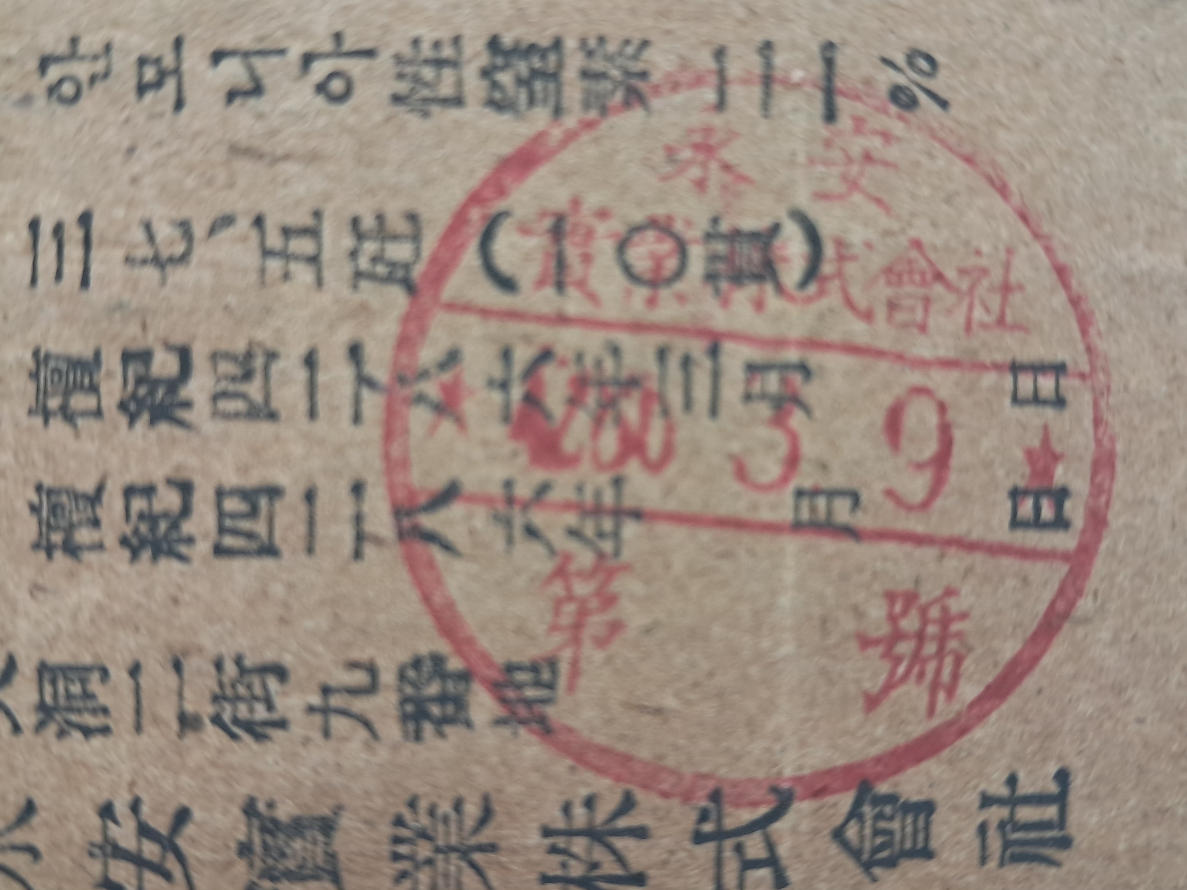 b1a6724483d1ec88dec2704639576aed_1776171156_6538.jpg b1a6724483d1ec88dec2704639576aed_1776171156_6538.jpg