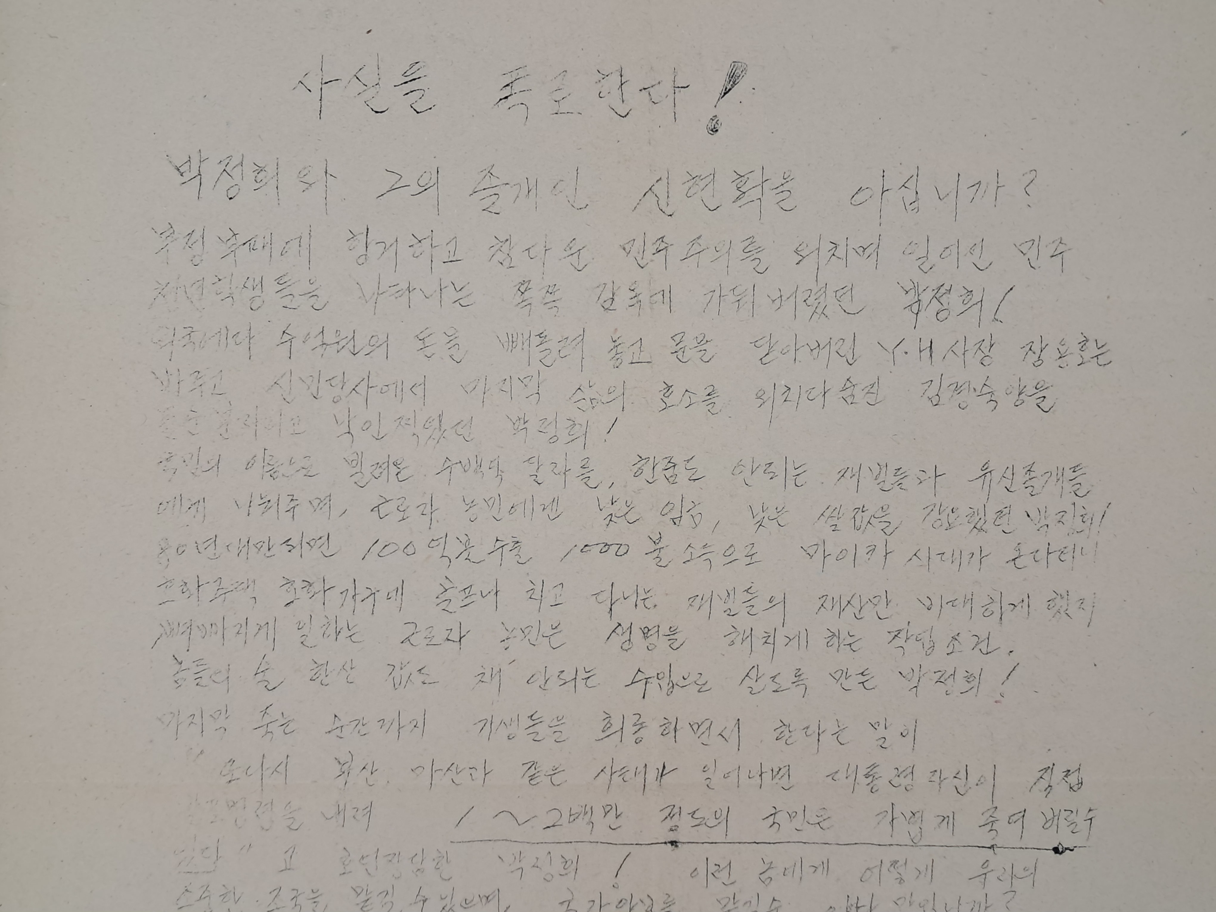 b1a6724483d1ec88dec2704639576aed_1776171335_8064.jpg b1a6724483d1ec88dec2704639576aed_1776171335_8064.jpg