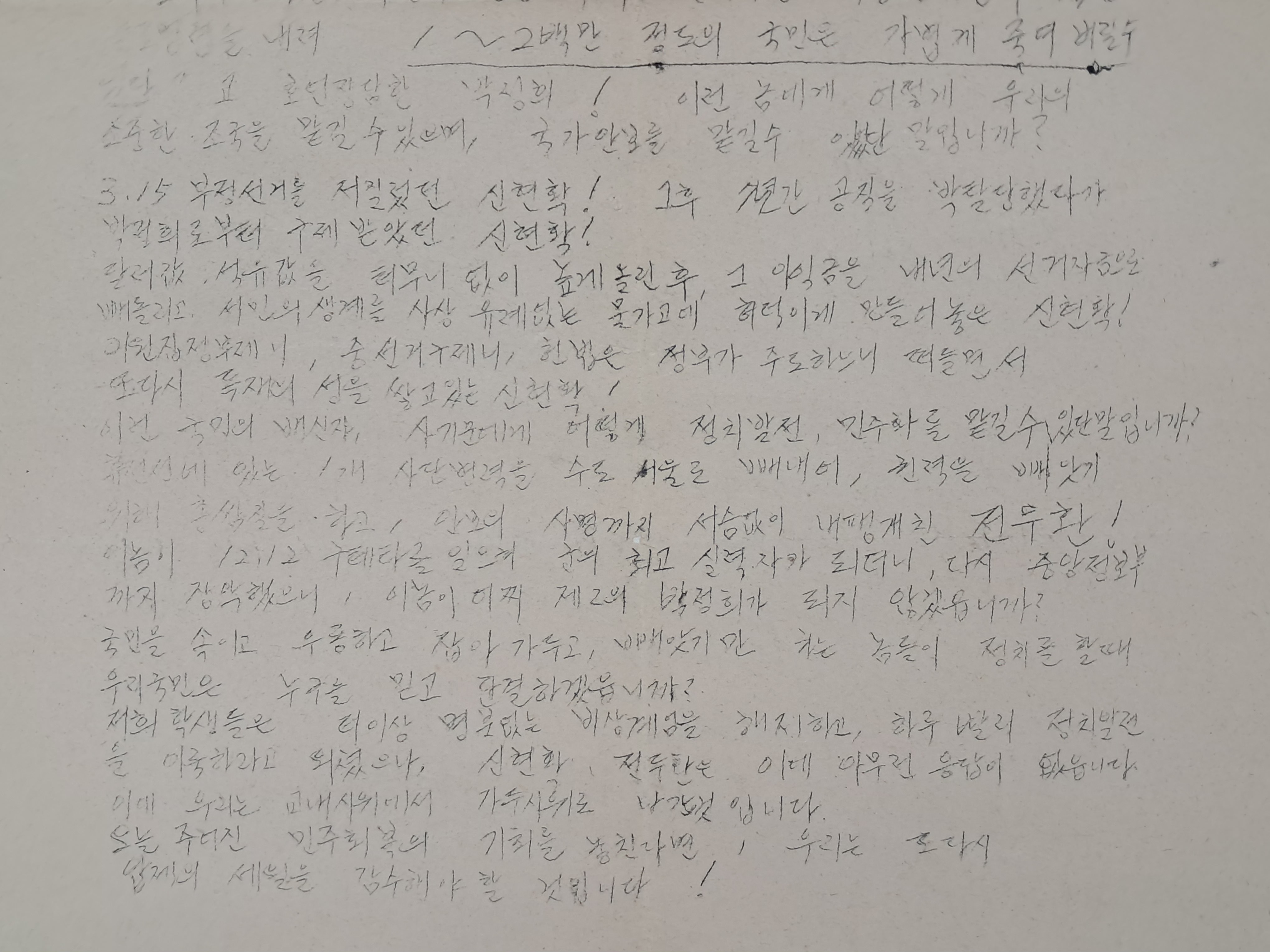 b1a6724483d1ec88dec2704639576aed_1776171336_1752.jpg b1a6724483d1ec88dec2704639576aed_1776171336_1752.jpg