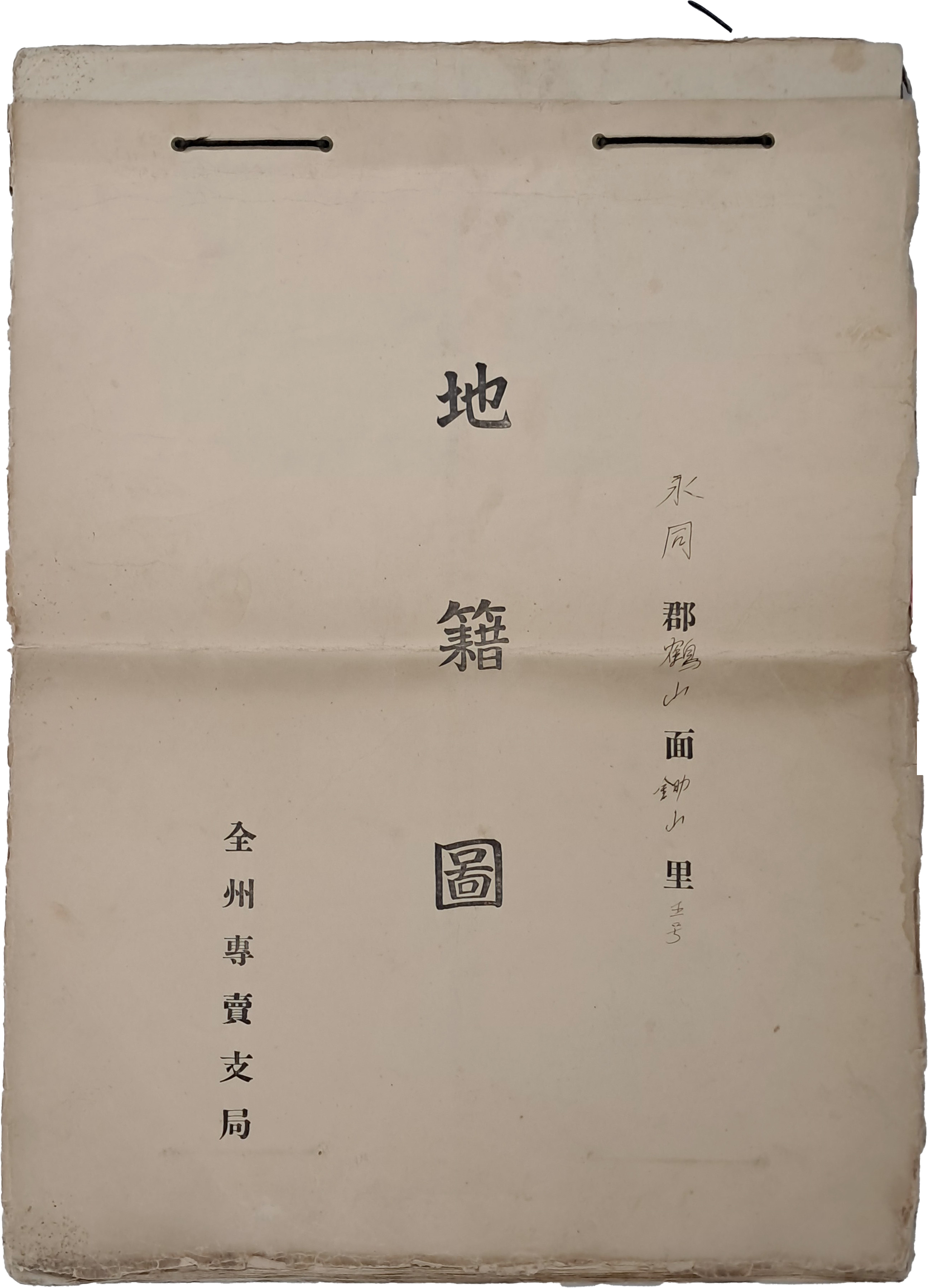 b1a6724483d1ec88dec2704639576aed_1776171927_9442.jpg b1a6724483d1ec88dec2704639576aed_1776171927_9442.jpg