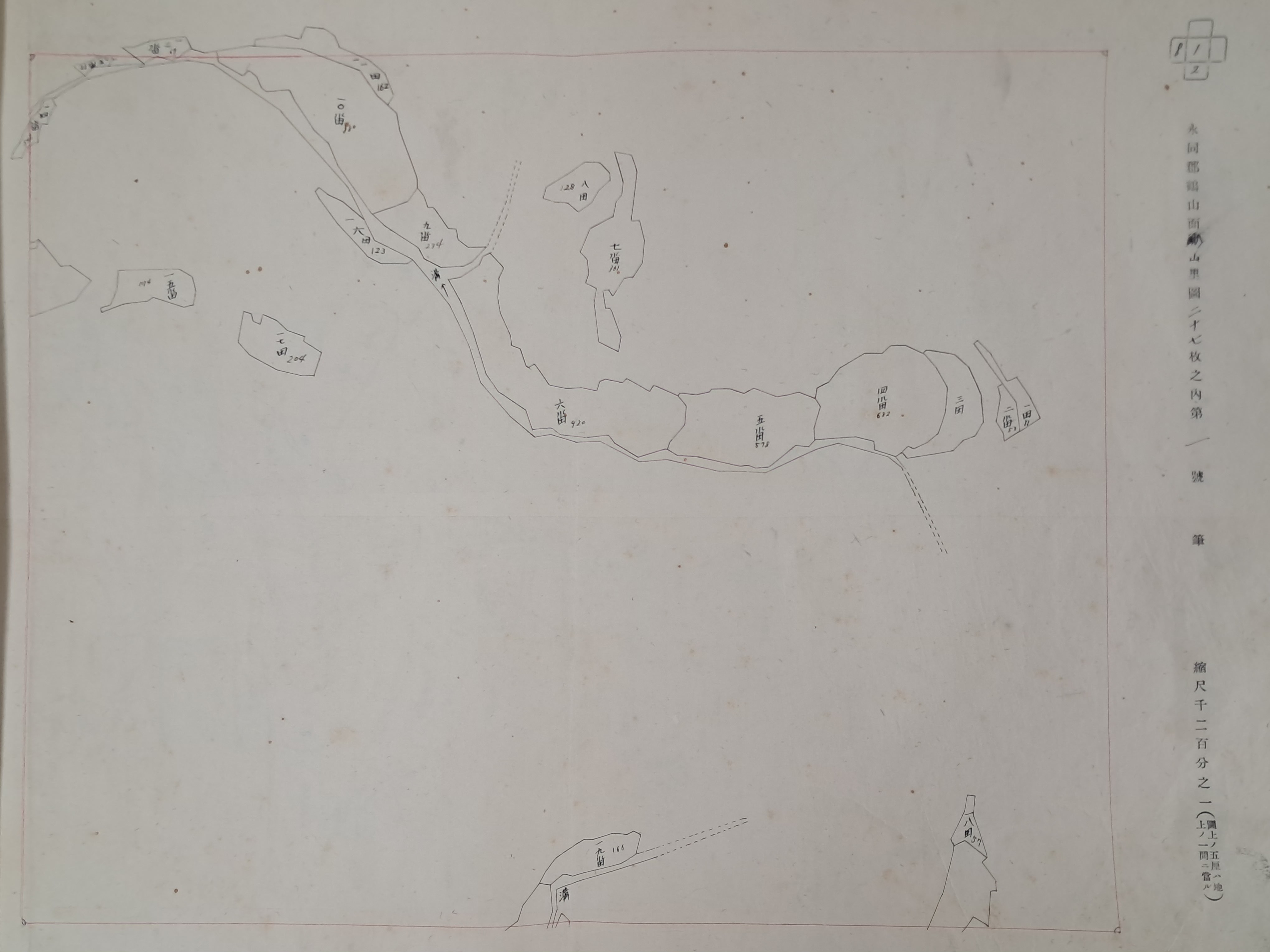 b1a6724483d1ec88dec2704639576aed_1776171928_6154.jpg b1a6724483d1ec88dec2704639576aed_1776171928_6154.jpg