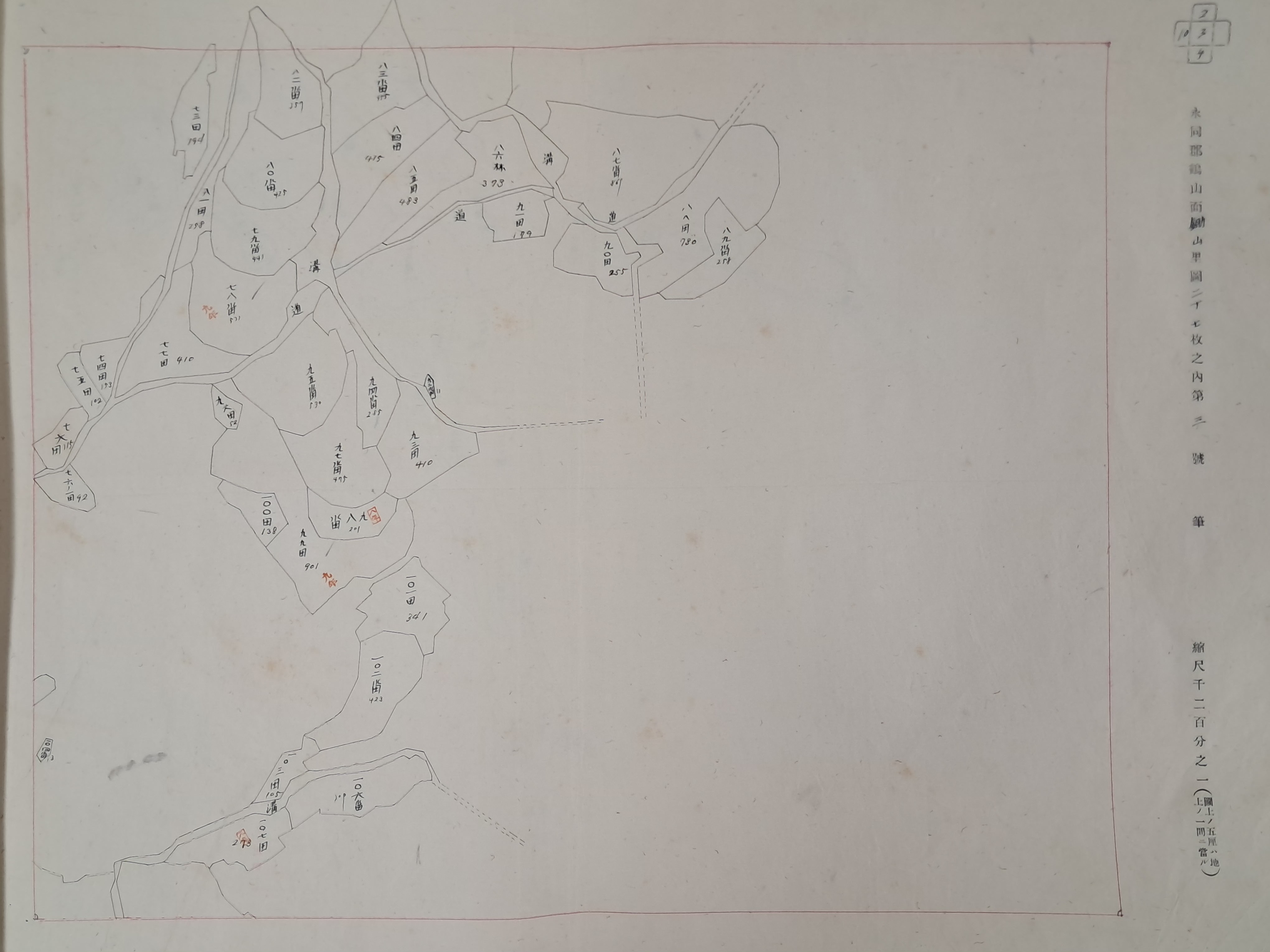 b1a6724483d1ec88dec2704639576aed_1776171928_913.jpg b1a6724483d1ec88dec2704639576aed_1776171928_913.jpg