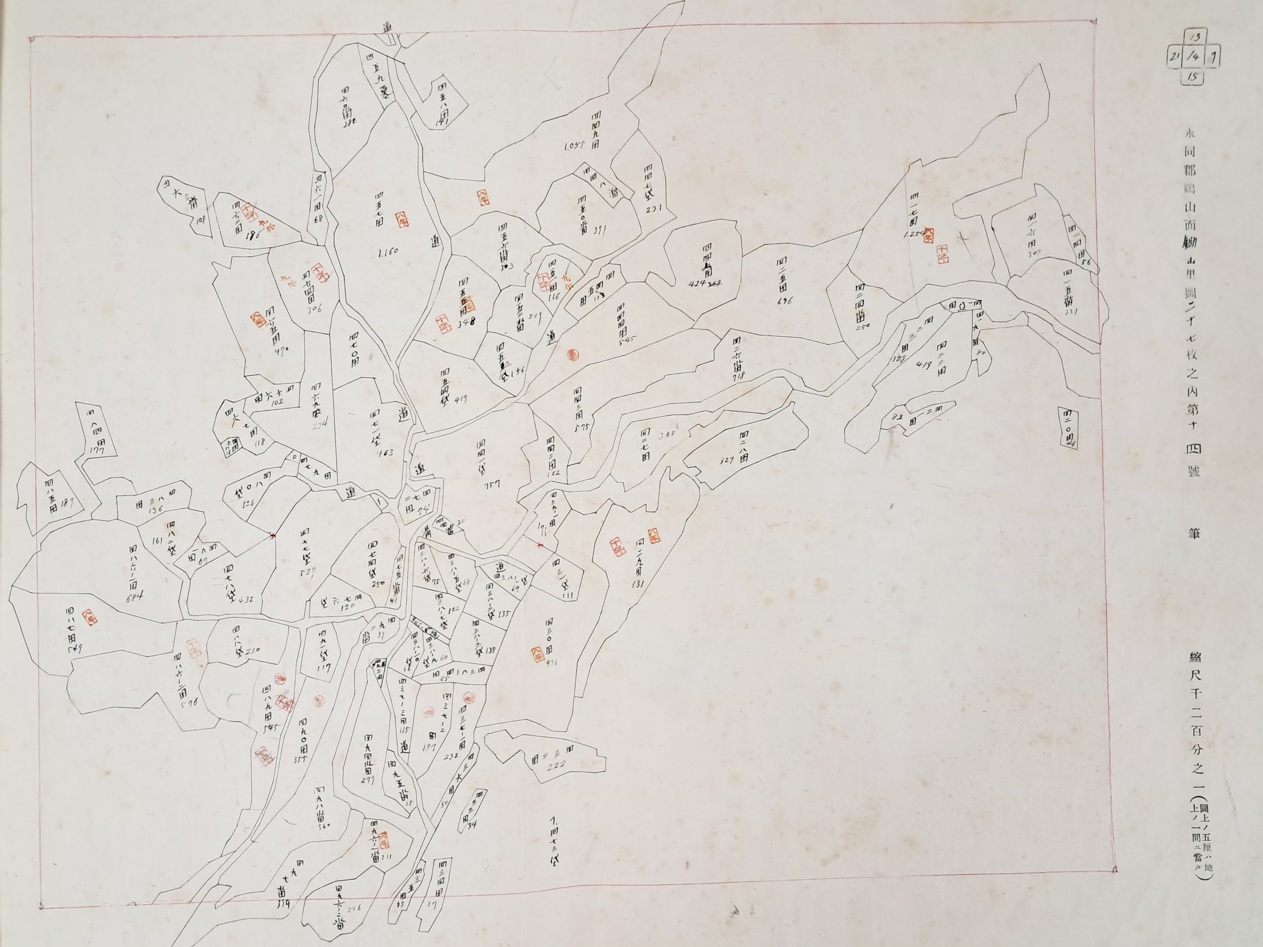 b1a6724483d1ec88dec2704639576aed_1776171929_2951.jpg b1a6724483d1ec88dec2704639576aed_1776171929_2951.jpg