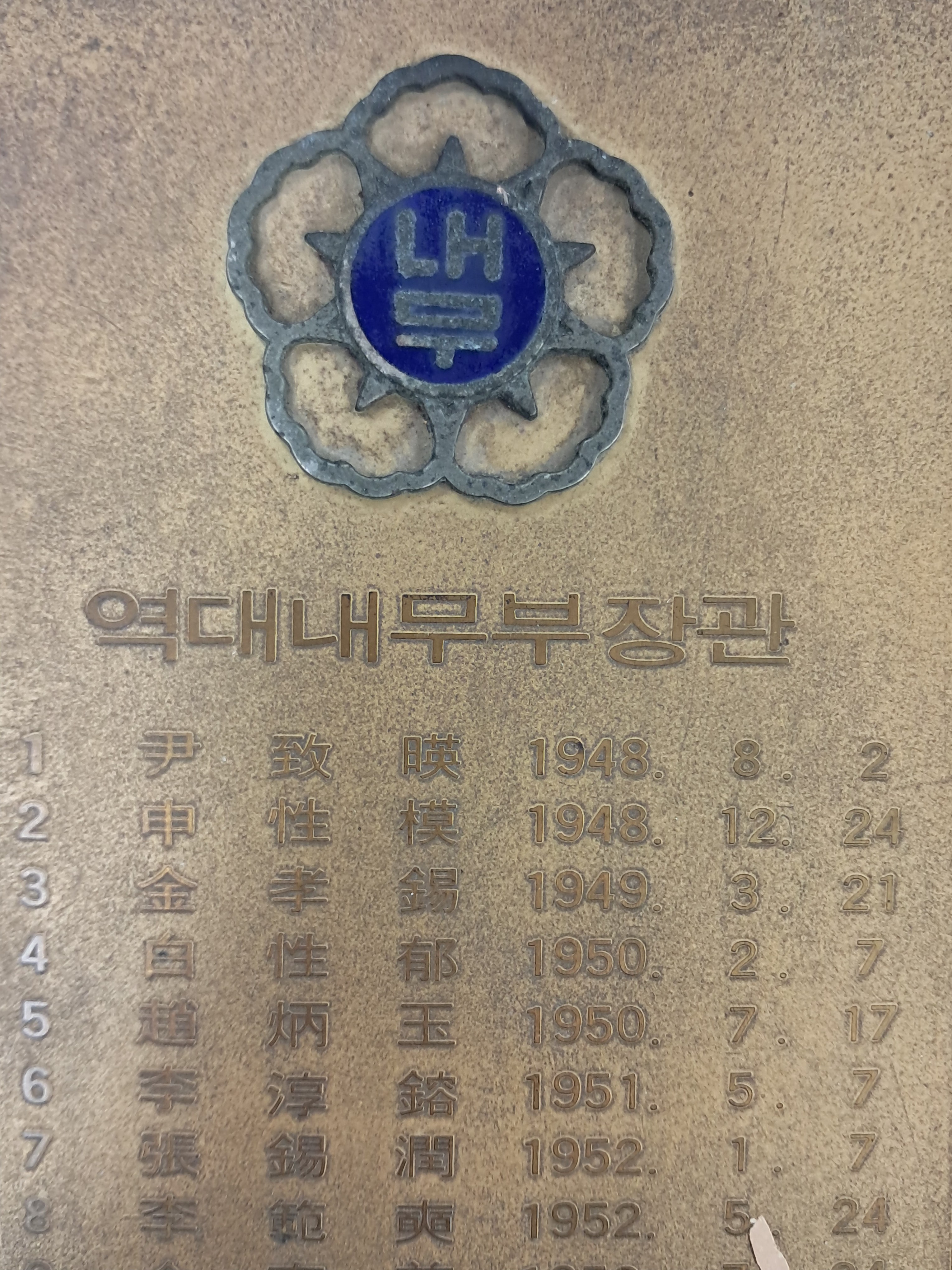 b1a6724483d1ec88dec2704639576aed_1776171969_1234.jpg b1a6724483d1ec88dec2704639576aed_1776171969_1234.jpg