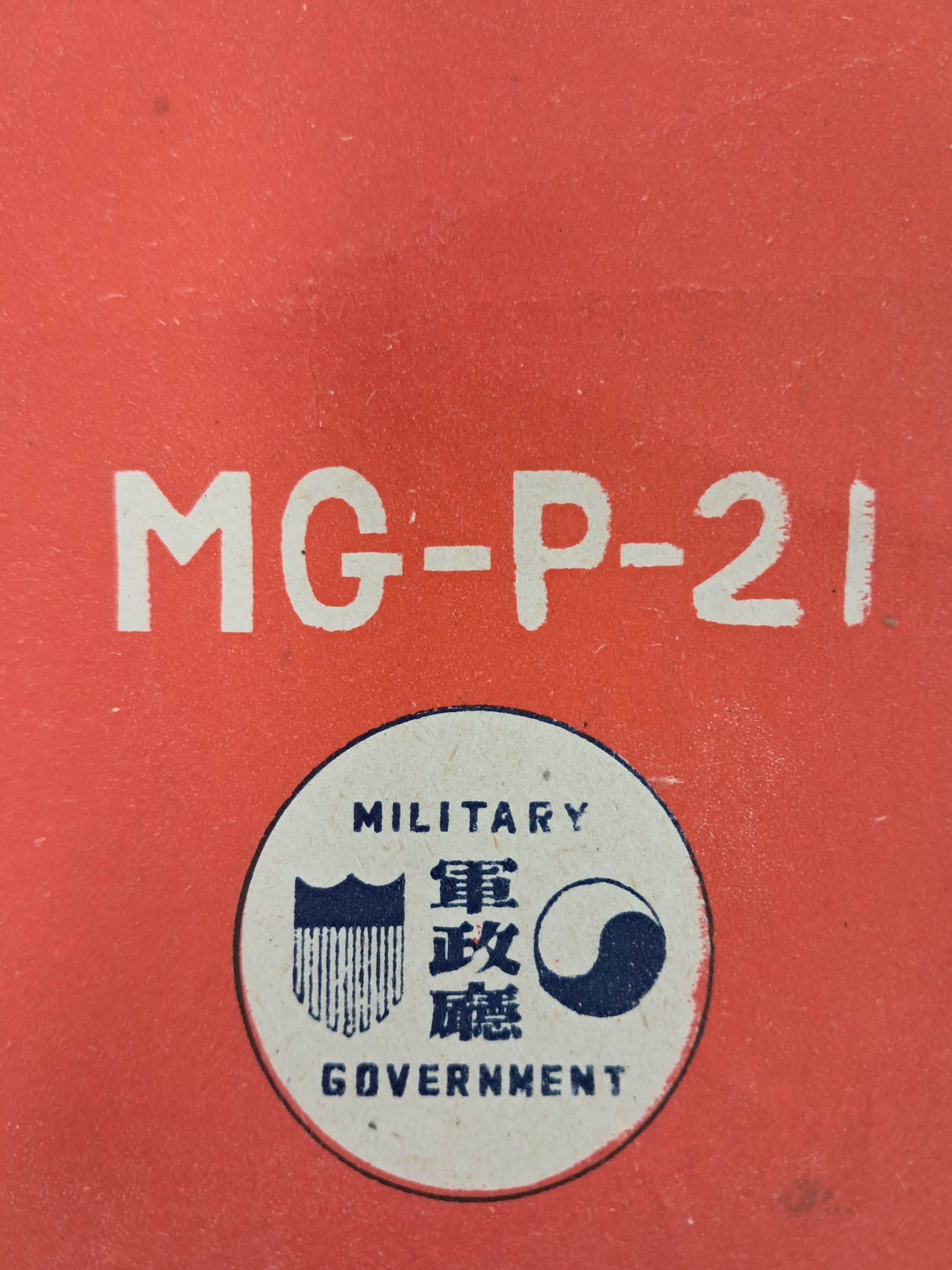 b1a6724483d1ec88dec2704639576aed_1776172507_0839.jpg b1a6724483d1ec88dec2704639576aed_1776172507_0839.jpg