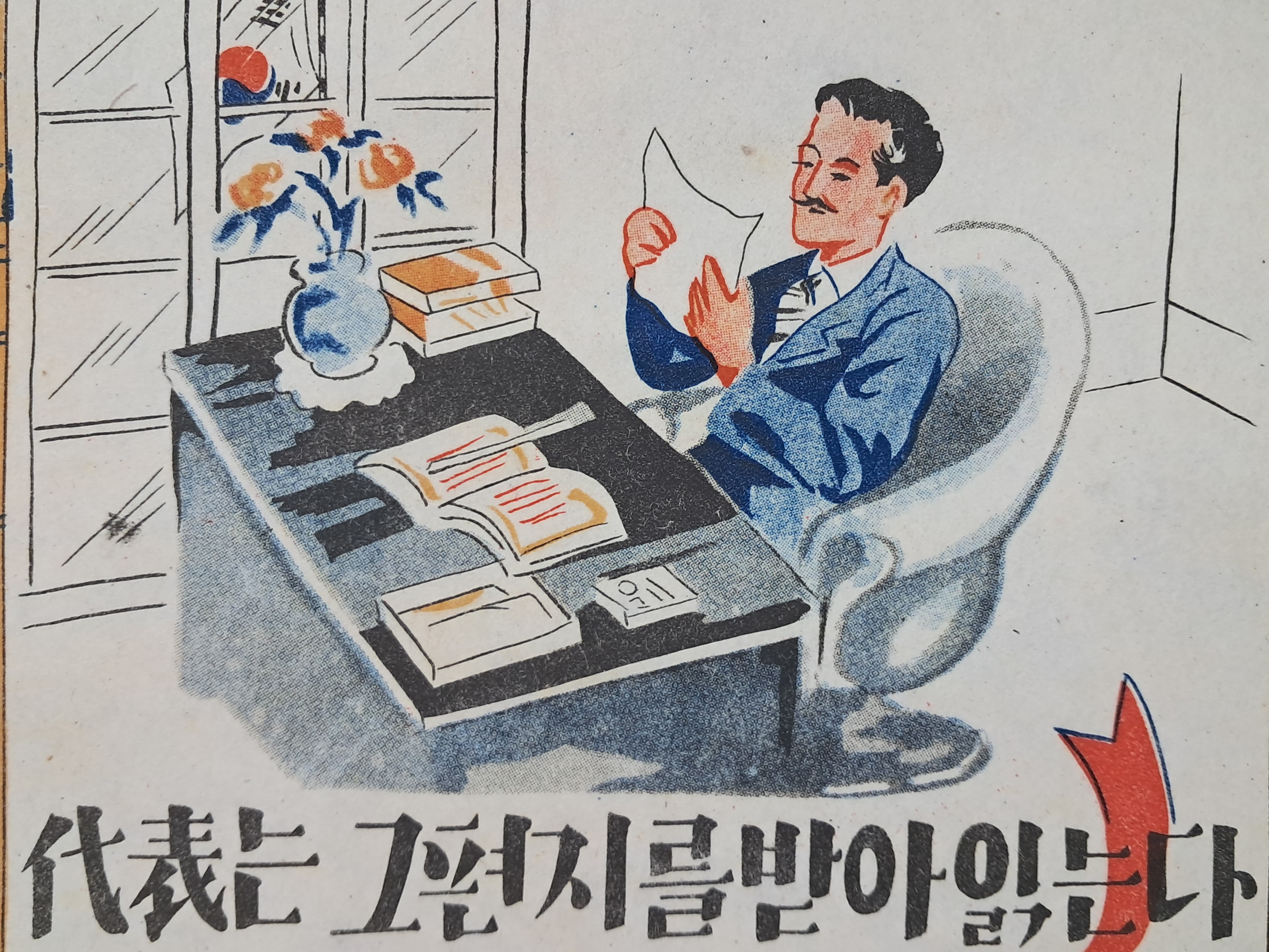 b1a6724483d1ec88dec2704639576aed_1776172602_7964.jpg b1a6724483d1ec88dec2704639576aed_1776172602_7964.jpg