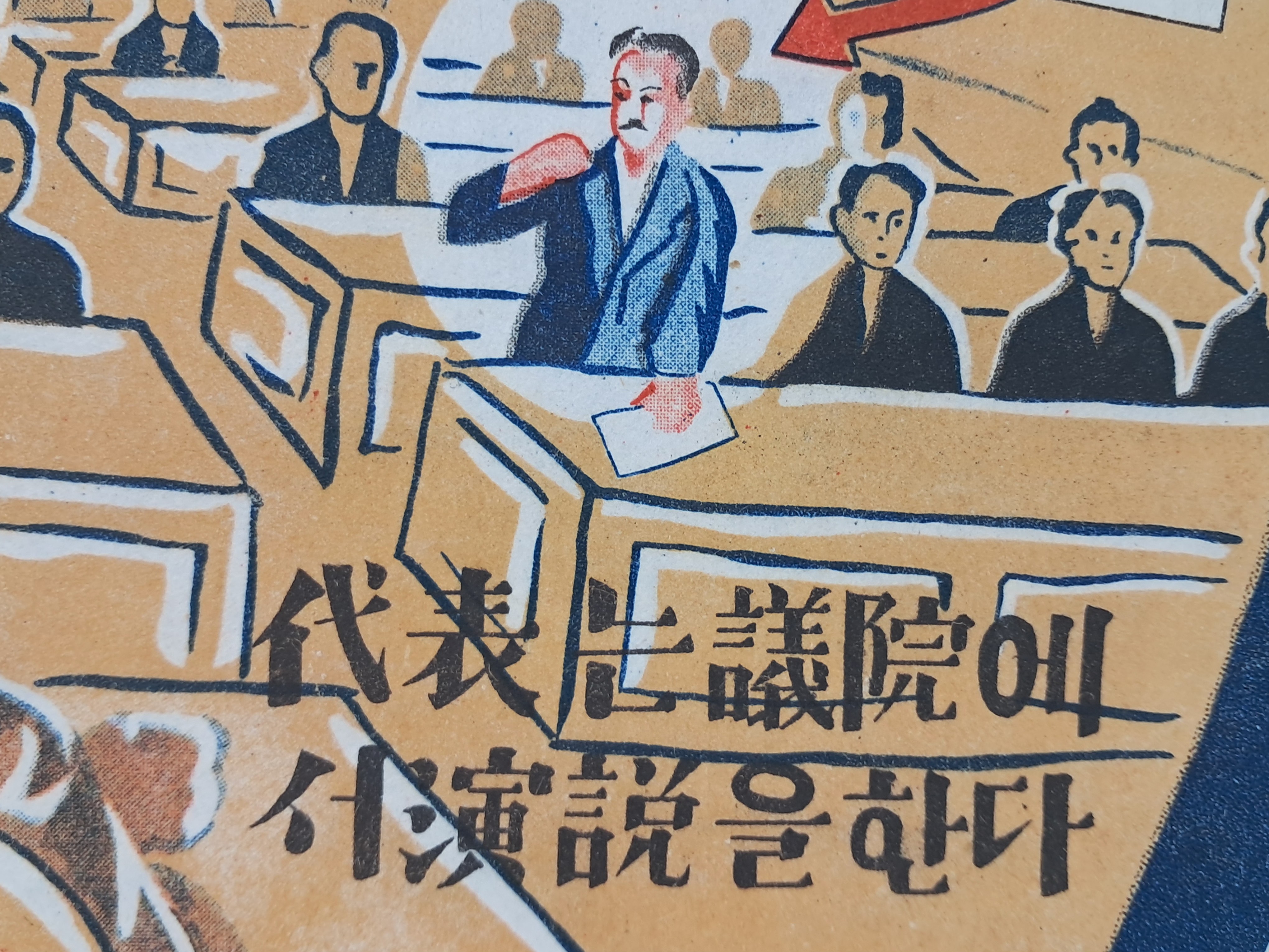 b1a6724483d1ec88dec2704639576aed_1776172603_2539.jpg b1a6724483d1ec88dec2704639576aed_1776172603_2539.jpg