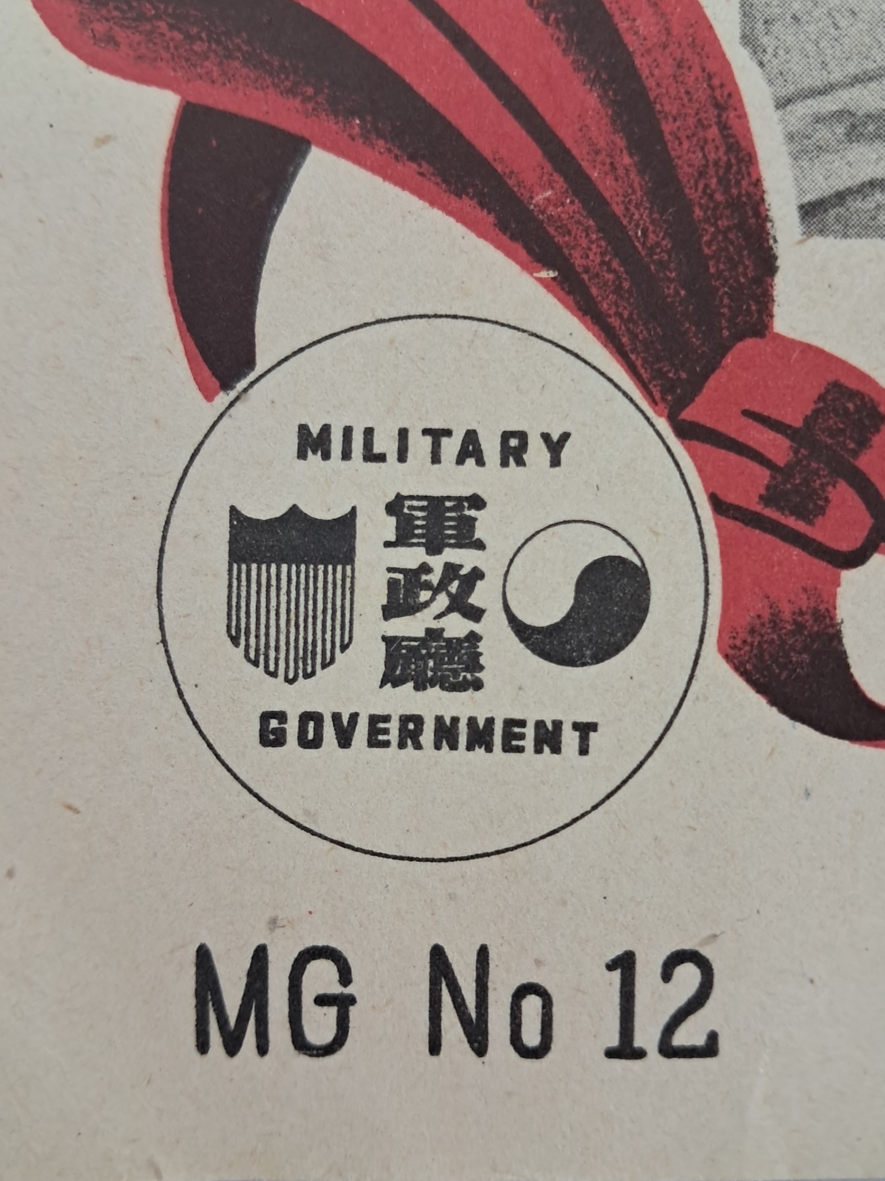 b1a6724483d1ec88dec2704639576aed_1776172791_8517.jpg b1a6724483d1ec88dec2704639576aed_1776172791_8517.jpg