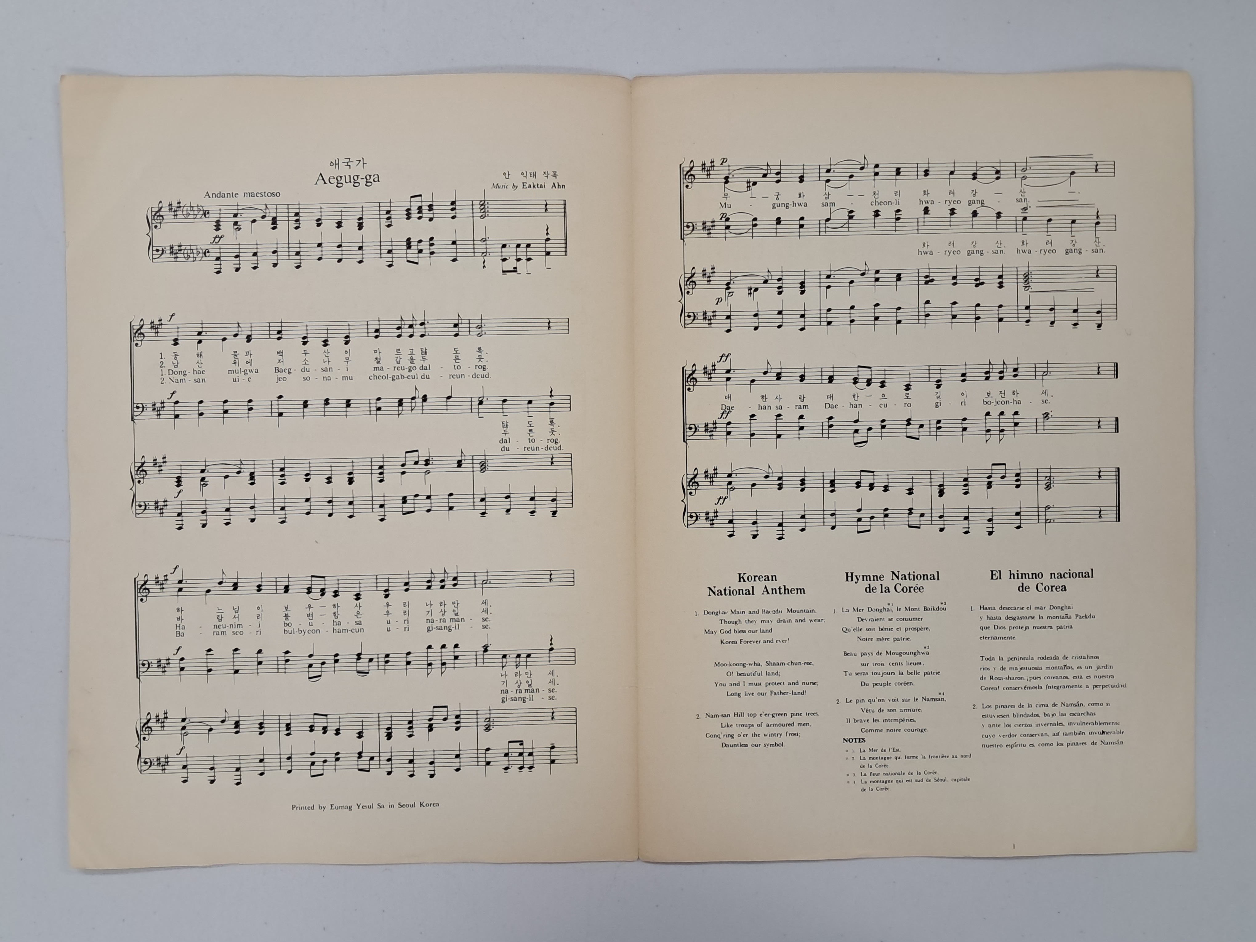 b1a6724483d1ec88dec2704639576aed_1776172843_2509.jpg b1a6724483d1ec88dec2704639576aed_1776172843_2509.jpg