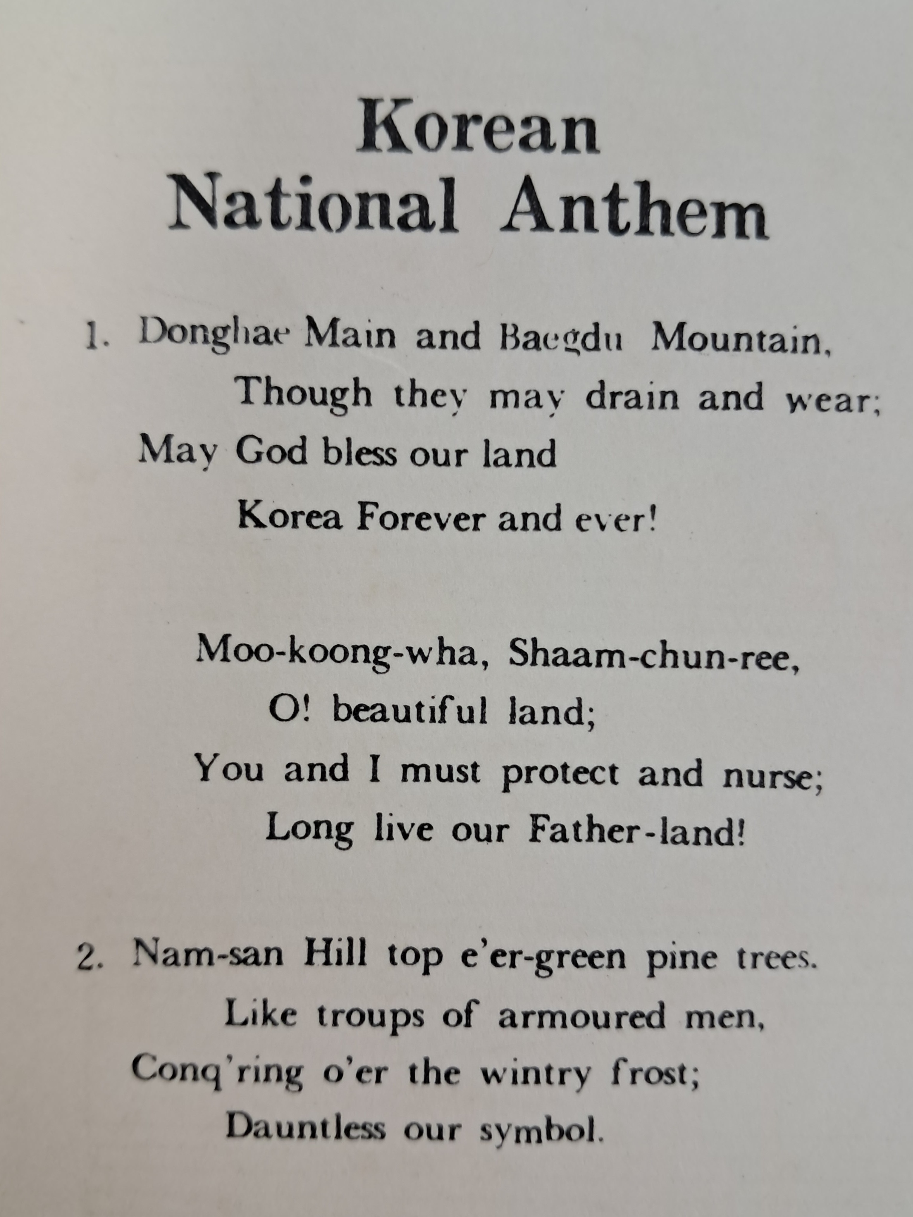 b1a6724483d1ec88dec2704639576aed_1776172843_6018.jpg b1a6724483d1ec88dec2704639576aed_1776172843_6018.jpg