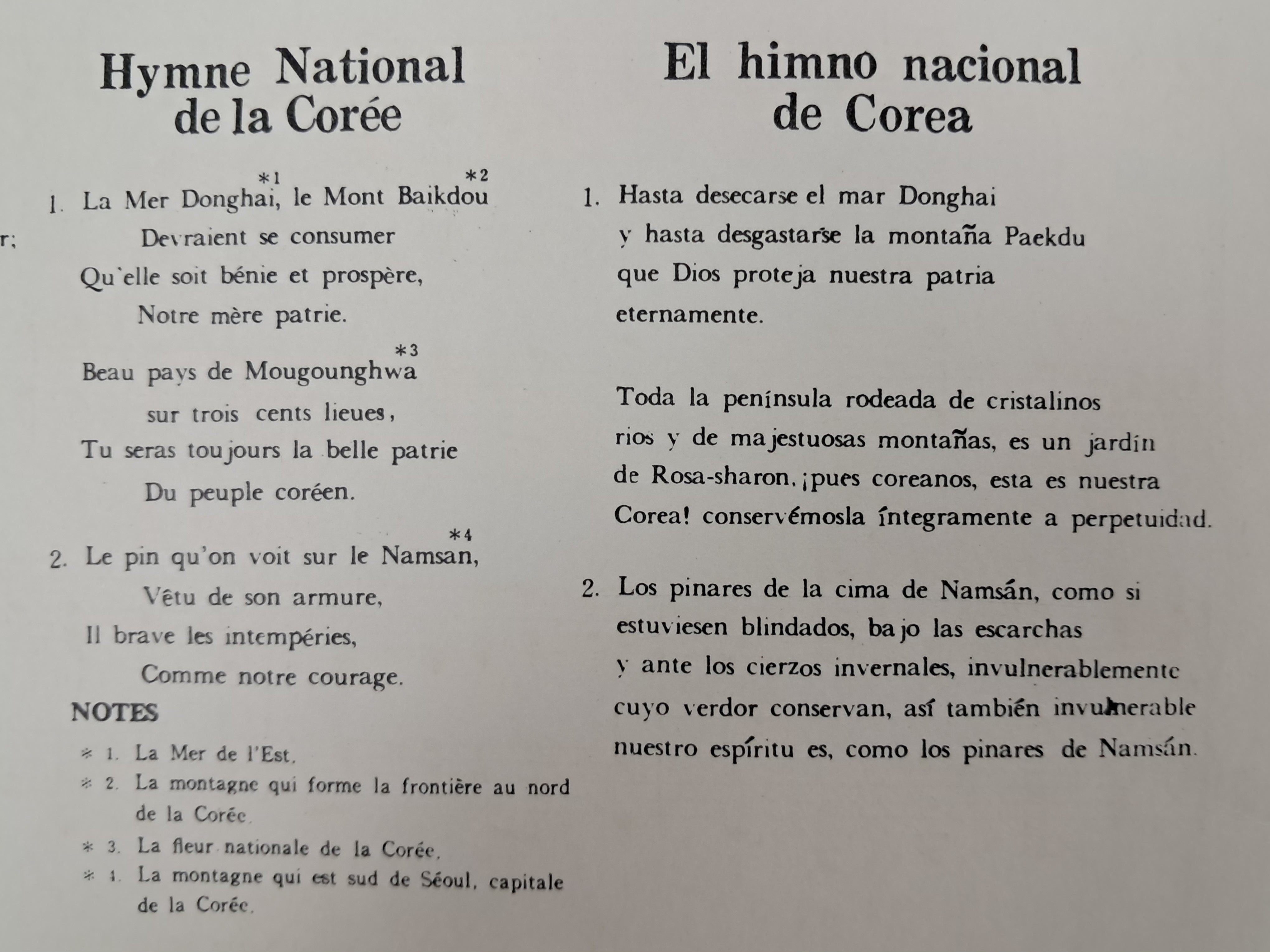 b1a6724483d1ec88dec2704639576aed_1776172843_9339.jpg b1a6724483d1ec88dec2704639576aed_1776172843_9339.jpg