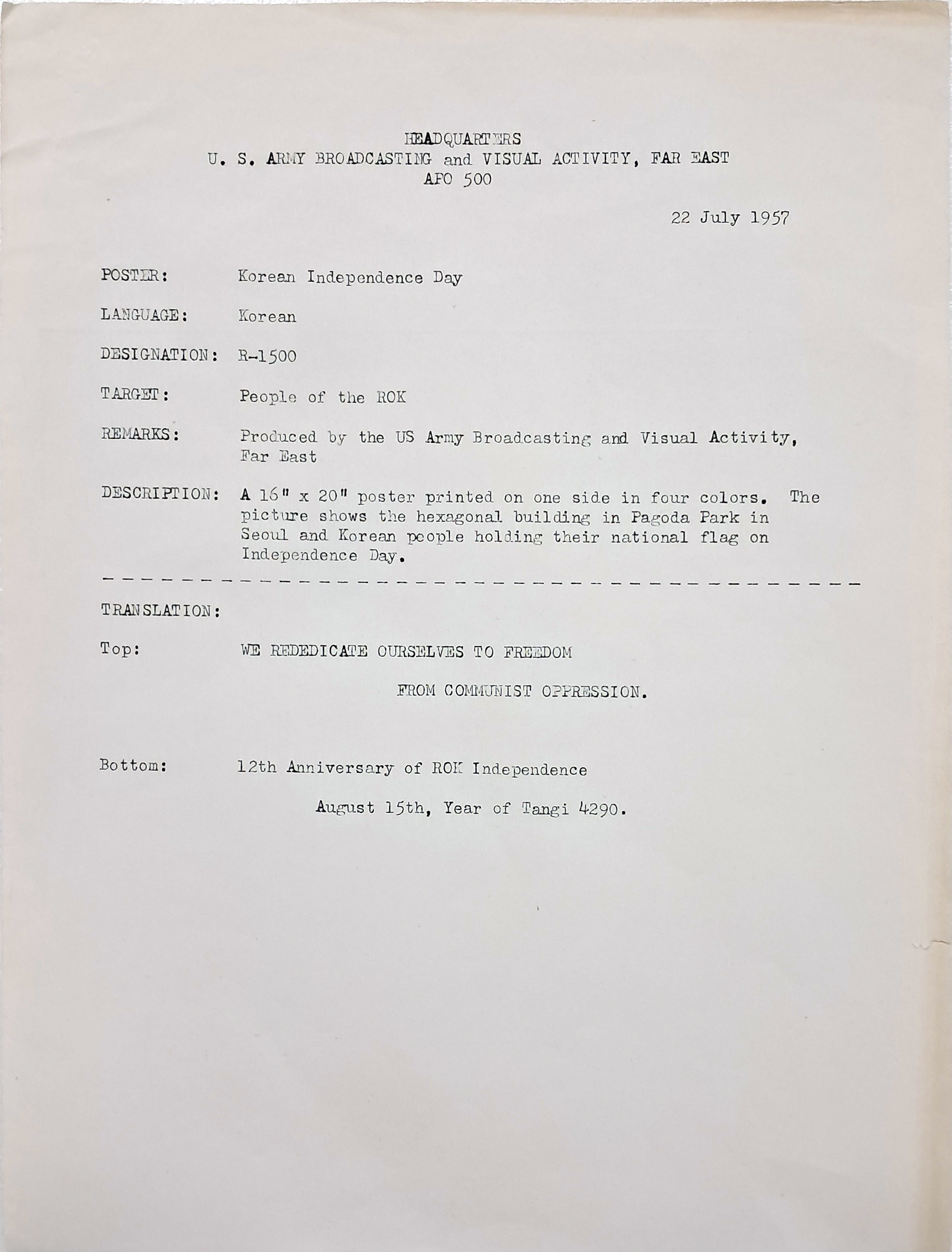 b1a6724483d1ec88dec2704639576aed_1776172908_8318.jpg b1a6724483d1ec88dec2704639576aed_1776172908_8318.jpg