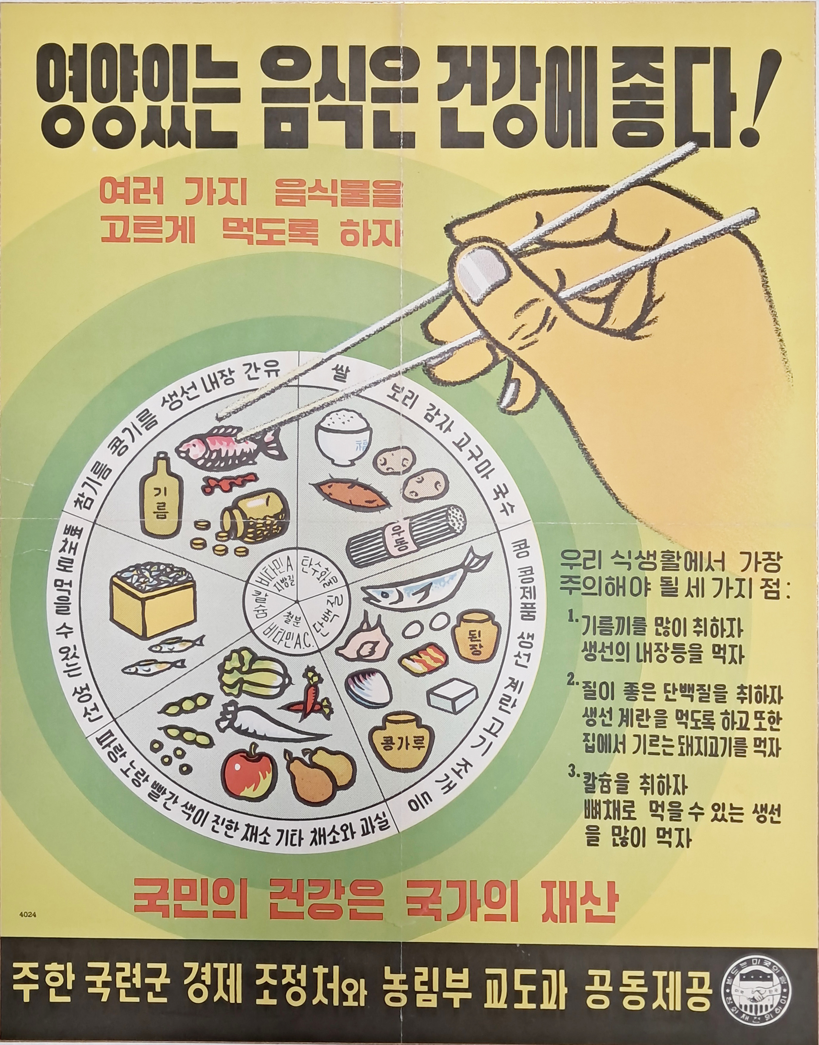 b1a6724483d1ec88dec2704639576aed_1776172983_9623.jpg b1a6724483d1ec88dec2704639576aed_1776172983_9623.jpg