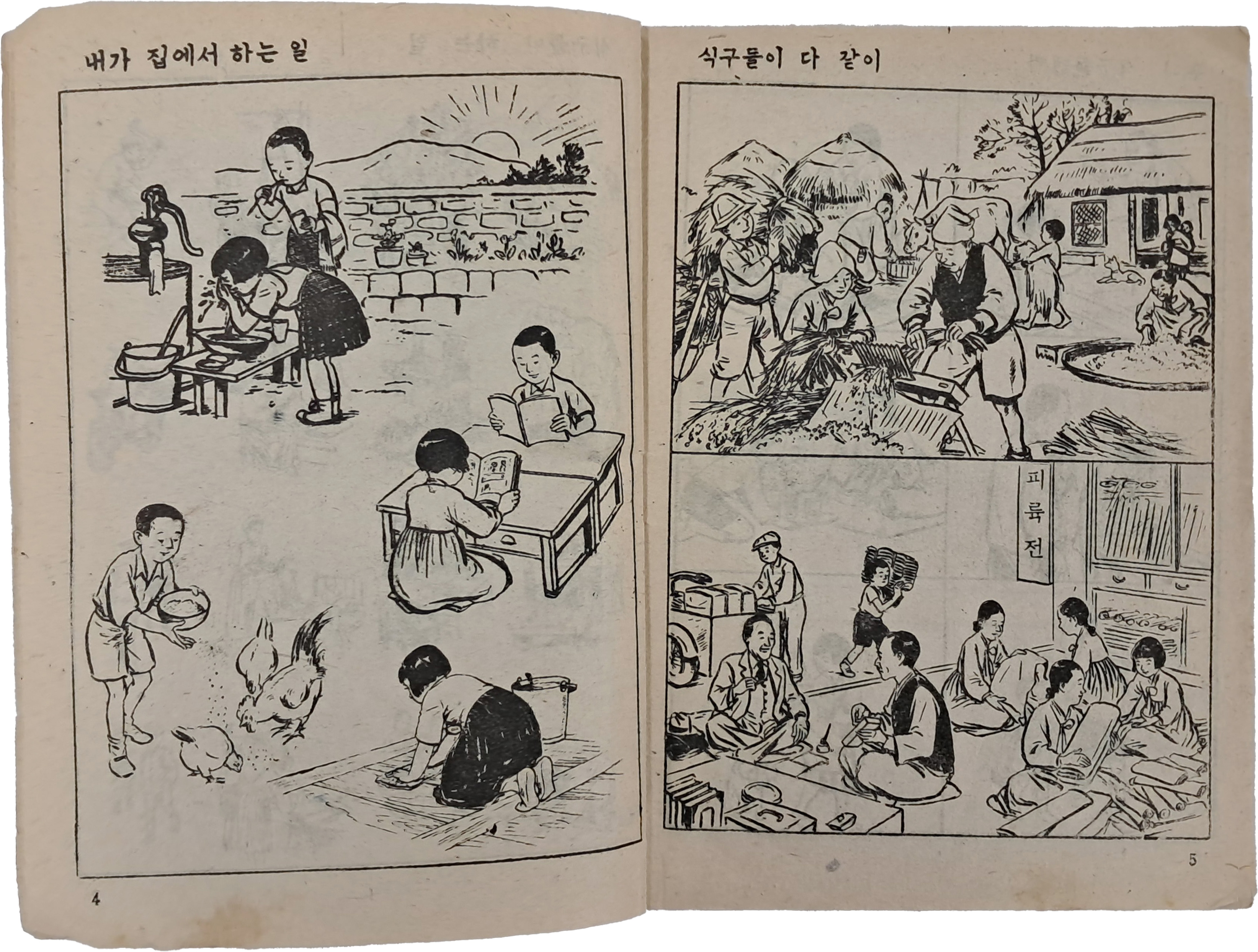 b1a6724483d1ec88dec2704639576aed_1776173061_2559.jpg b1a6724483d1ec88dec2704639576aed_1776173061_2559.jpg