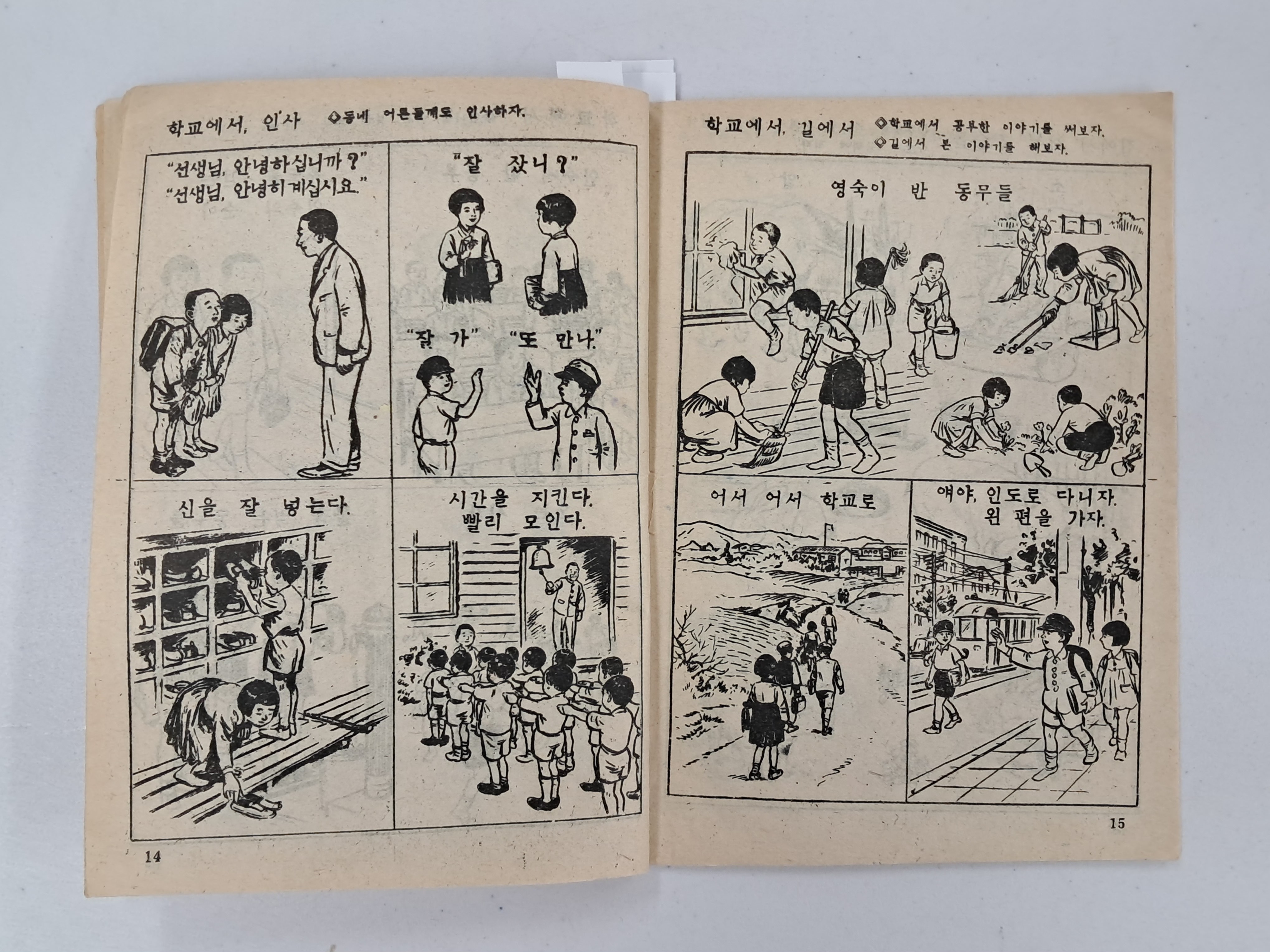 b1a6724483d1ec88dec2704639576aed_1776173061_6553.jpg b1a6724483d1ec88dec2704639576aed_1776173061_6553.jpg