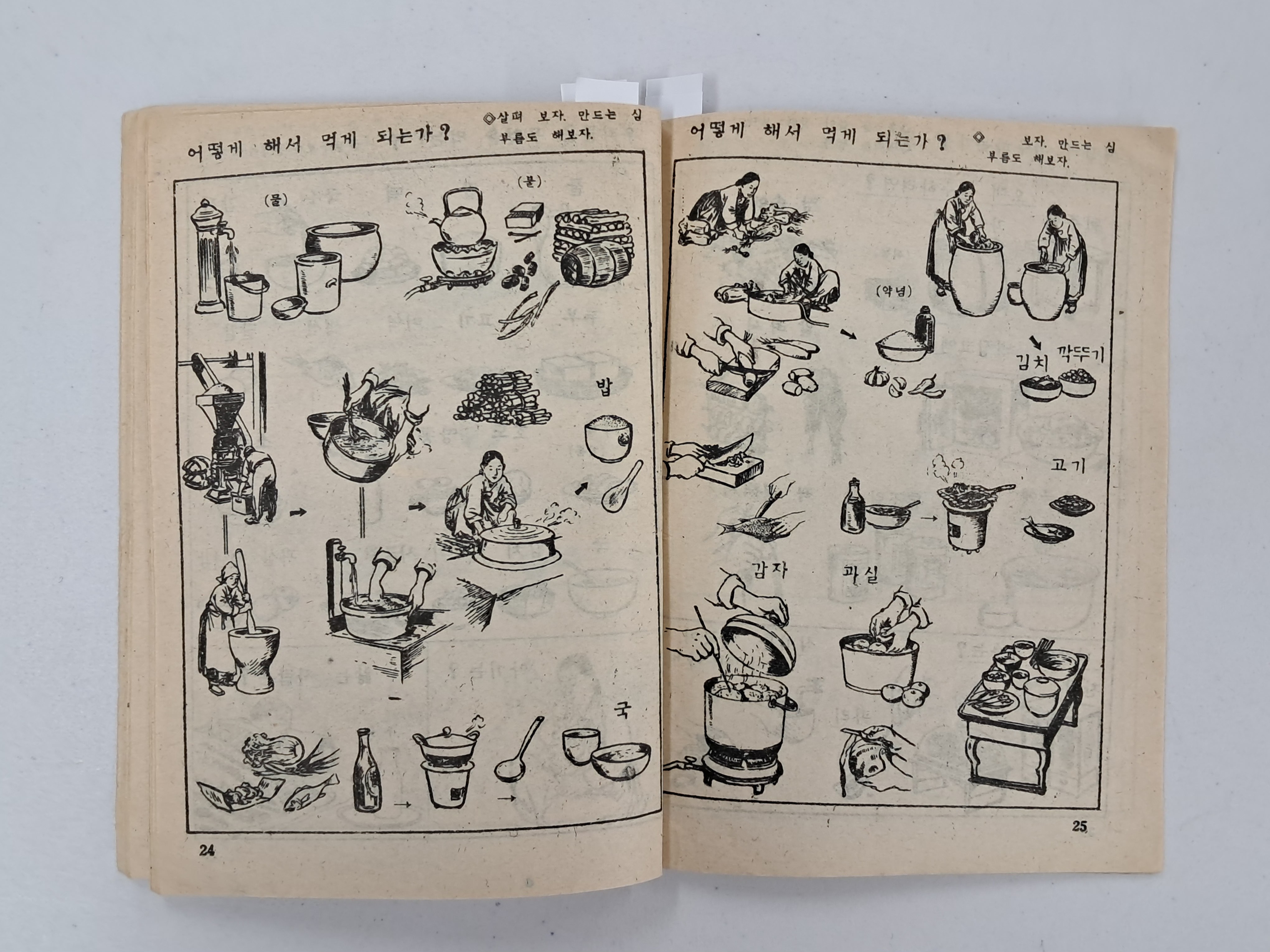 b1a6724483d1ec88dec2704639576aed_1776173062_0428.jpg b1a6724483d1ec88dec2704639576aed_1776173062_0428.jpg