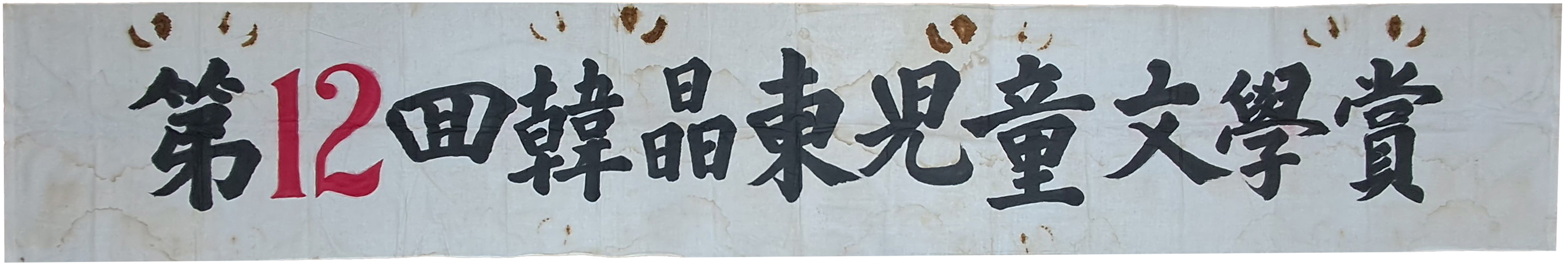 b1a6724483d1ec88dec2704639576aed_1776173113_6515.jpg b1a6724483d1ec88dec2704639576aed_1776173113_6515.jpg