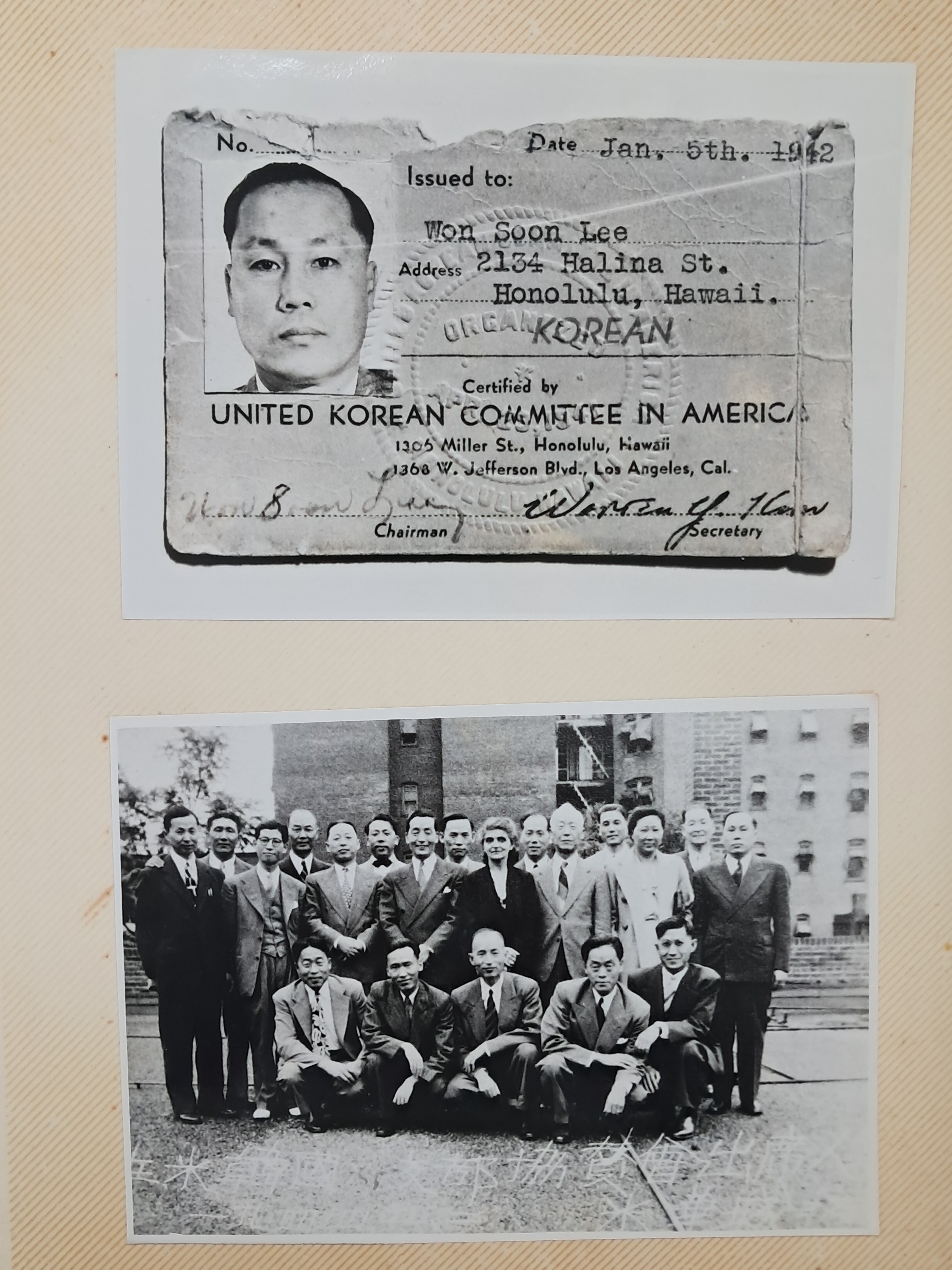 b1a6724483d1ec88dec2704639576aed_1776173436_8337.jpg b1a6724483d1ec88dec2704639576aed_1776173436_8337.jpg