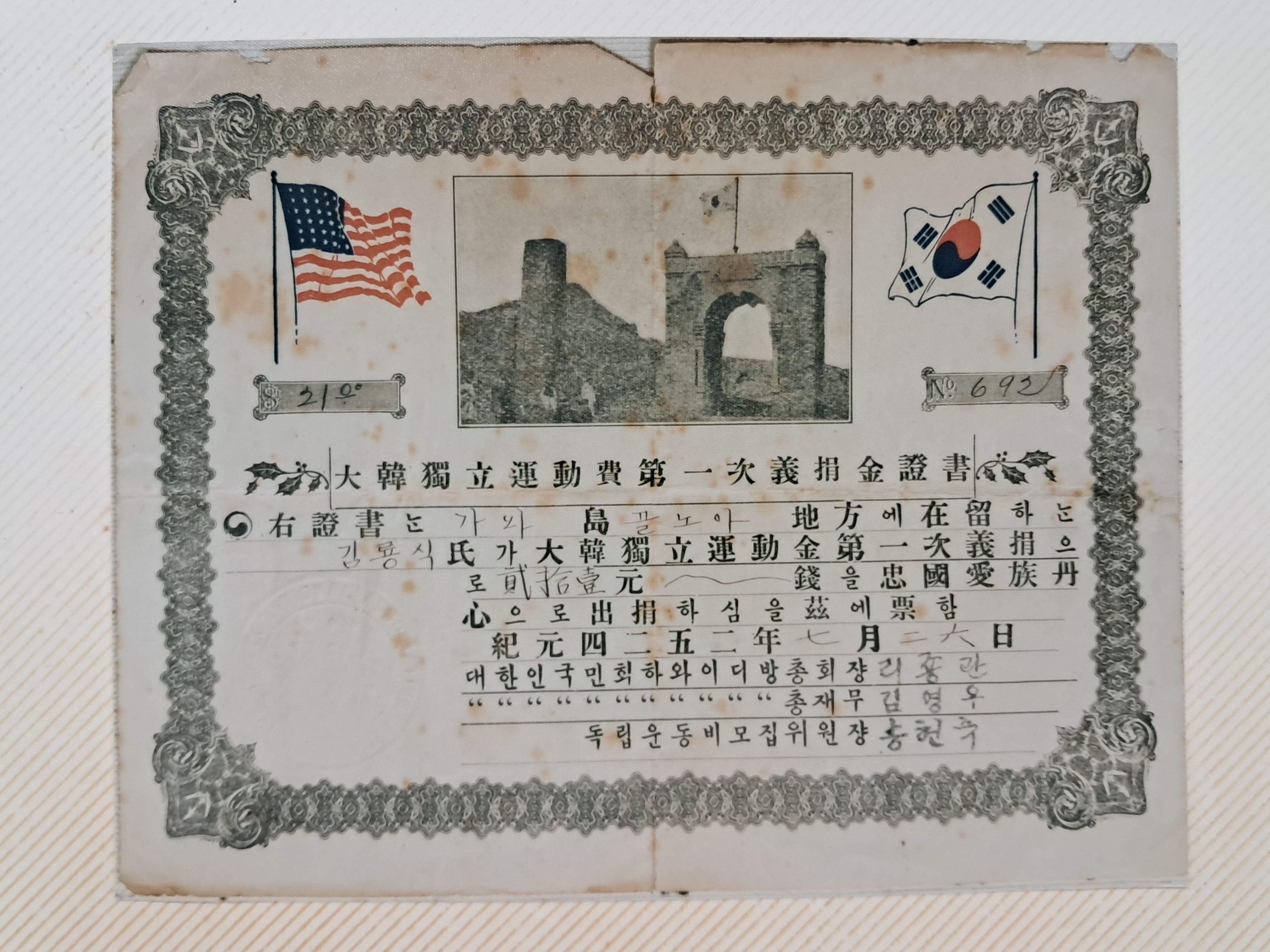 b1a6724483d1ec88dec2704639576aed_1776173438_7517.jpg b1a6724483d1ec88dec2704639576aed_1776173438_7517.jpg