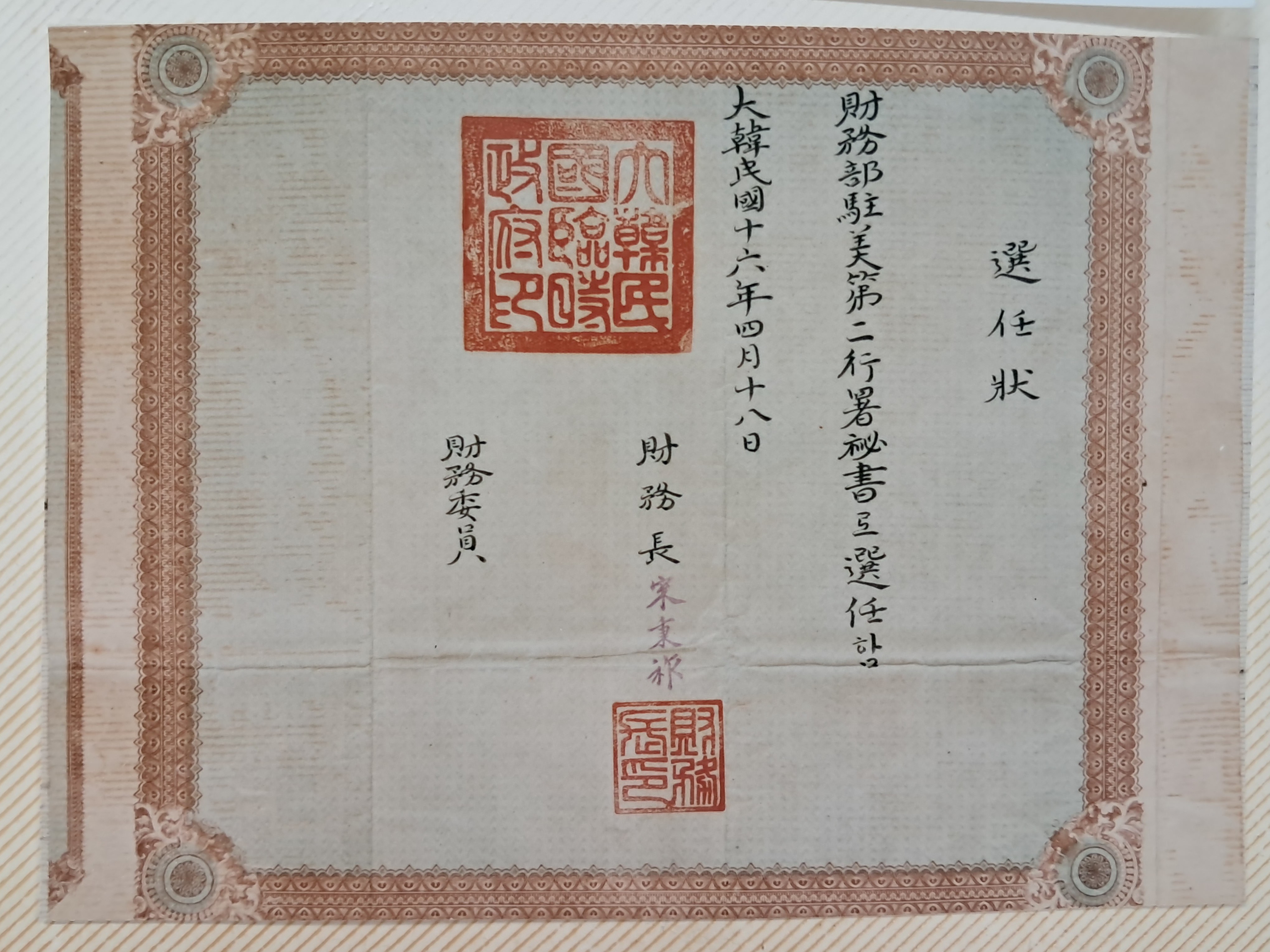 b1a6724483d1ec88dec2704639576aed_1776173447_8446.jpg b1a6724483d1ec88dec2704639576aed_1776173447_8446.jpg