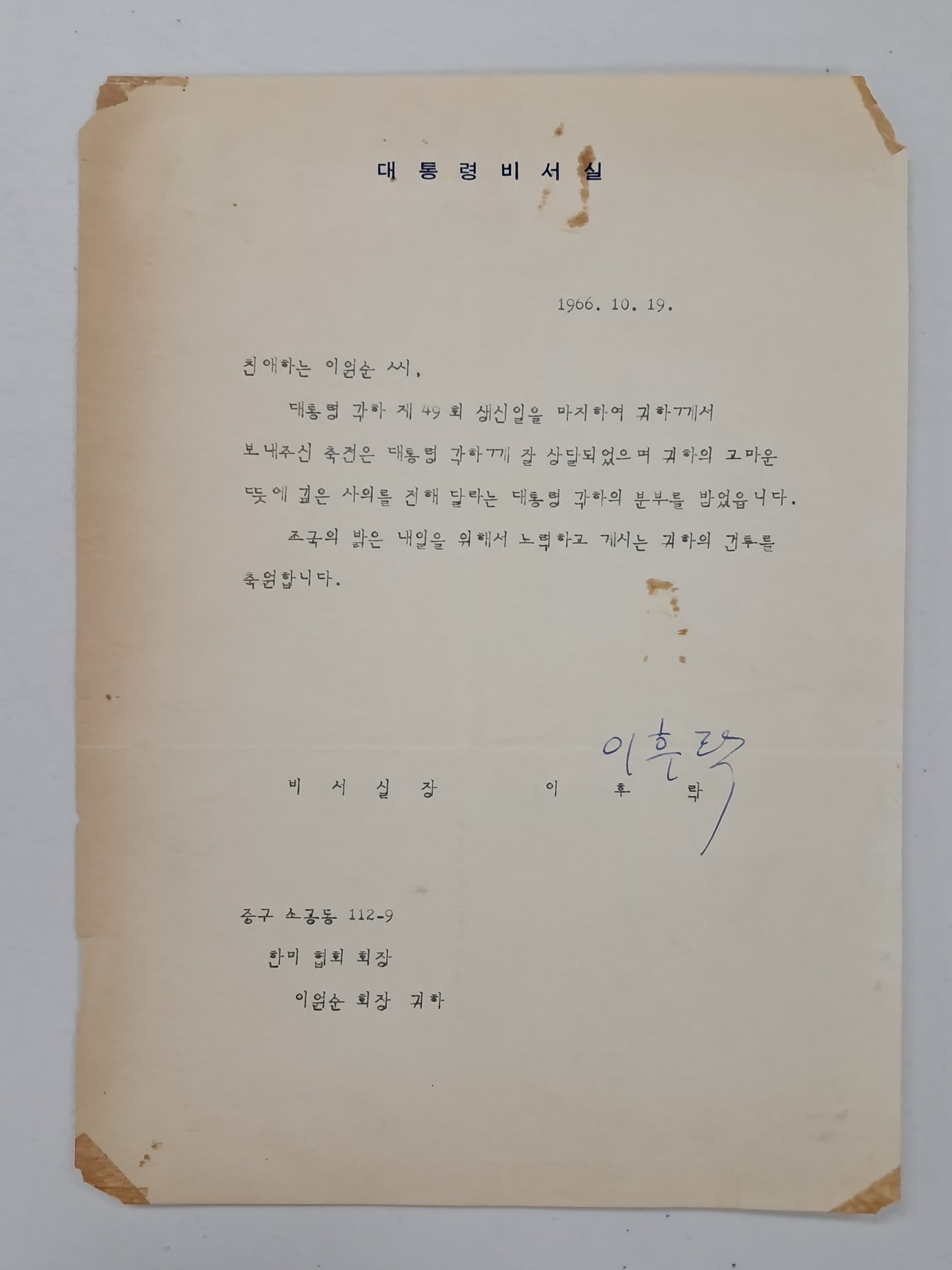 b1a6724483d1ec88dec2704639576aed_1776173449_8931.jpg b1a6724483d1ec88dec2704639576aed_1776173449_8931.jpg