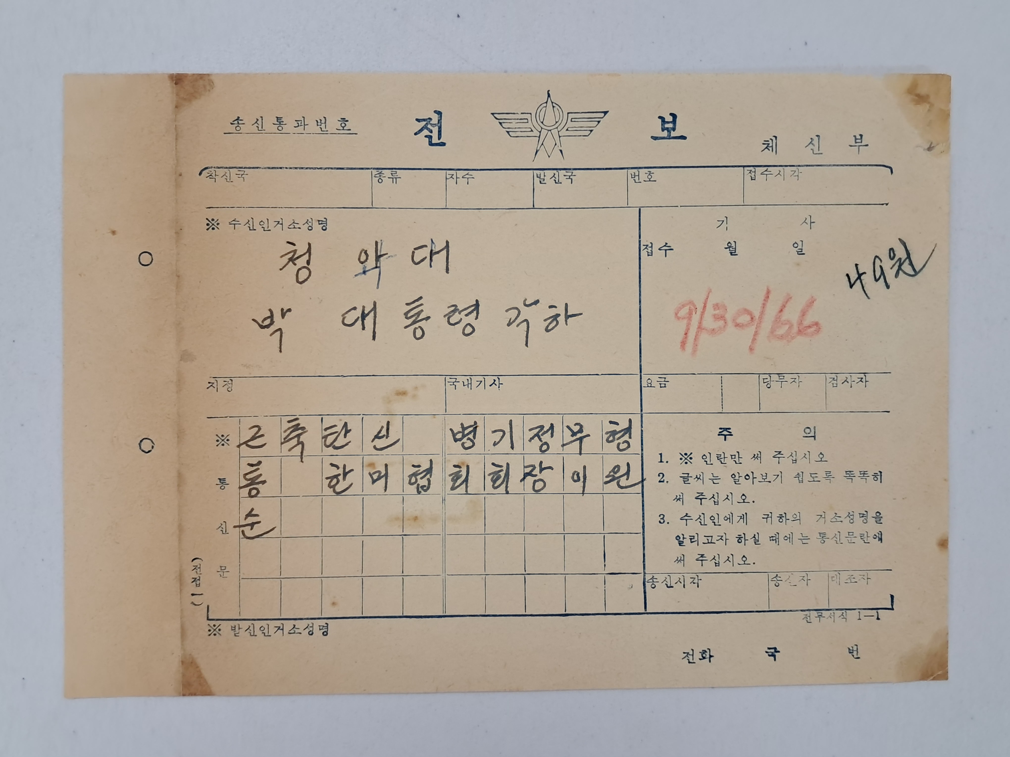 b1a6724483d1ec88dec2704639576aed_1776173450_213.jpg b1a6724483d1ec88dec2704639576aed_1776173450_213.jpg