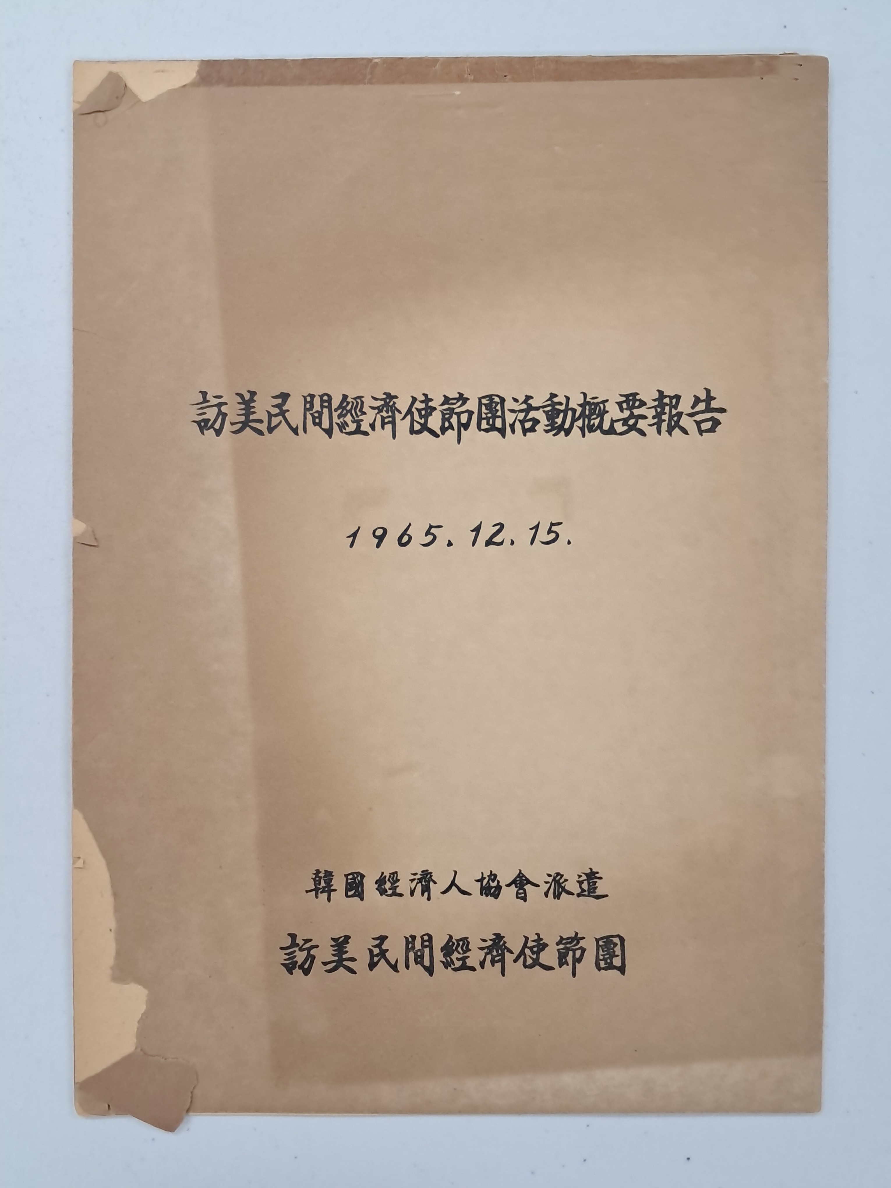 b1a6724483d1ec88dec2704639576aed_1776173450_5177.jpg b1a6724483d1ec88dec2704639576aed_1776173450_5177.jpg