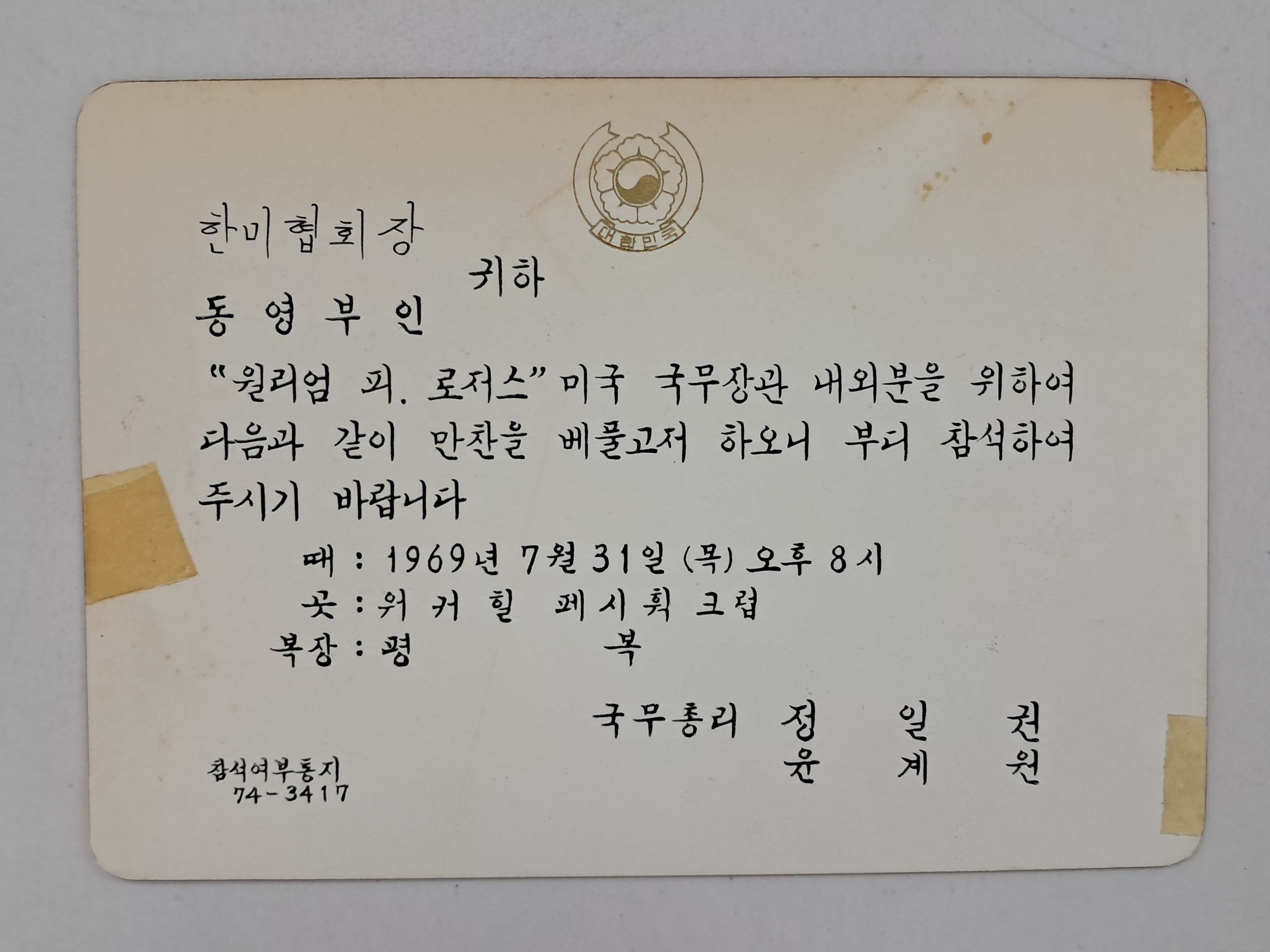 b1a6724483d1ec88dec2704639576aed_1776173460_972.jpg b1a6724483d1ec88dec2704639576aed_1776173460_972.jpg