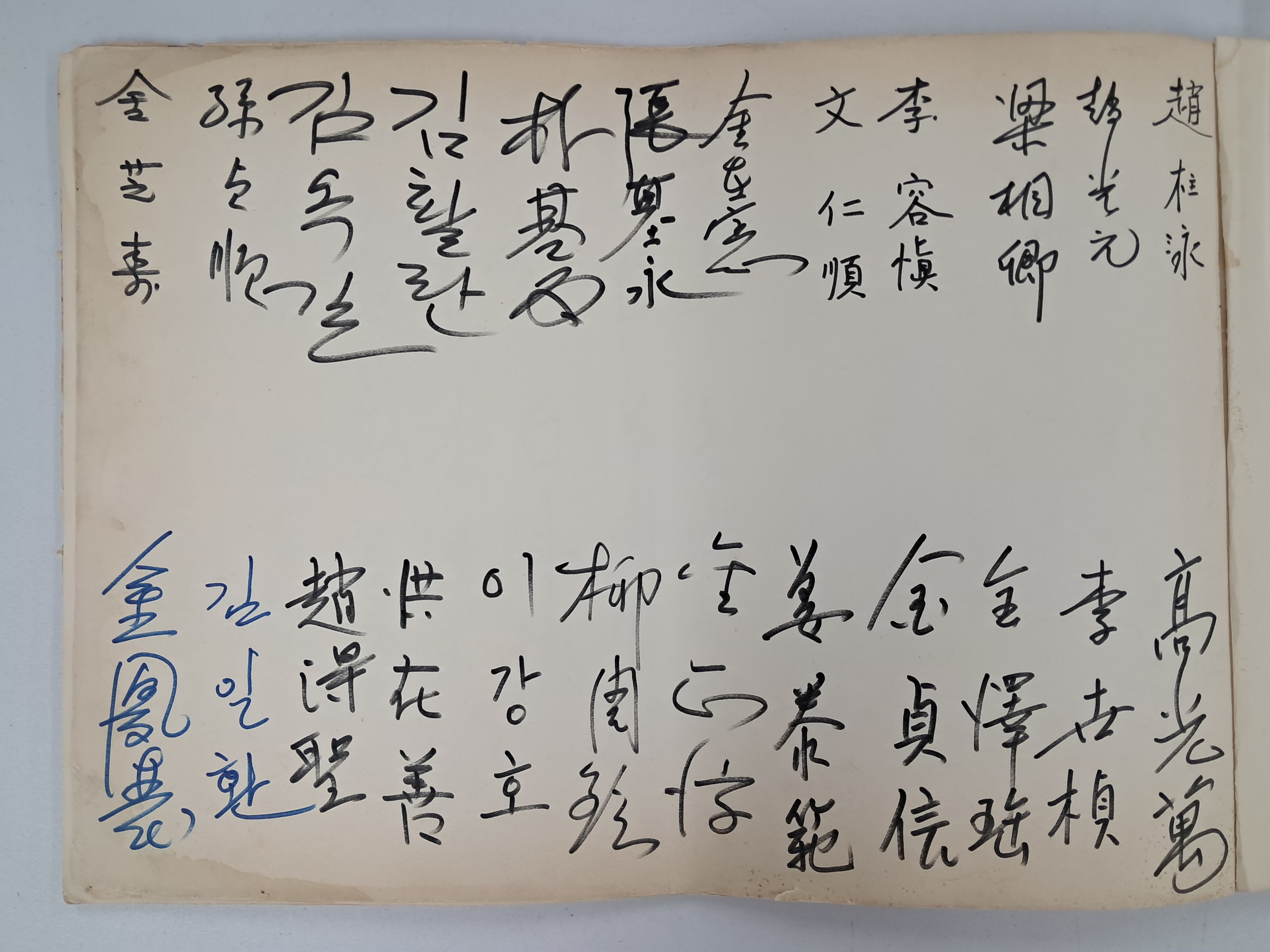 b1a6724483d1ec88dec2704639576aed_1776173461_5304.jpg b1a6724483d1ec88dec2704639576aed_1776173461_5304.jpg