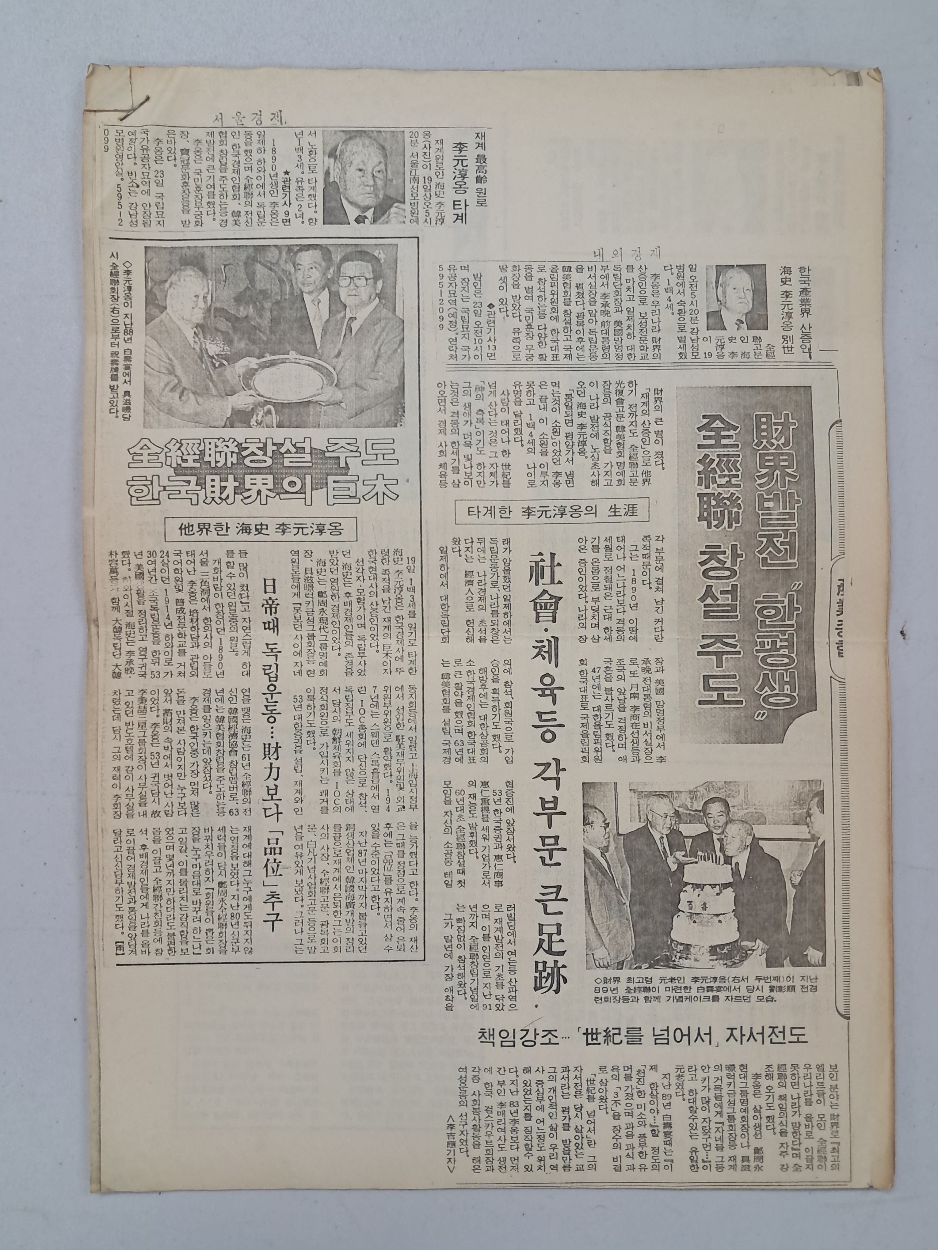 b1a6724483d1ec88dec2704639576aed_1776173463_7014.jpg b1a6724483d1ec88dec2704639576aed_1776173463_7014.jpg