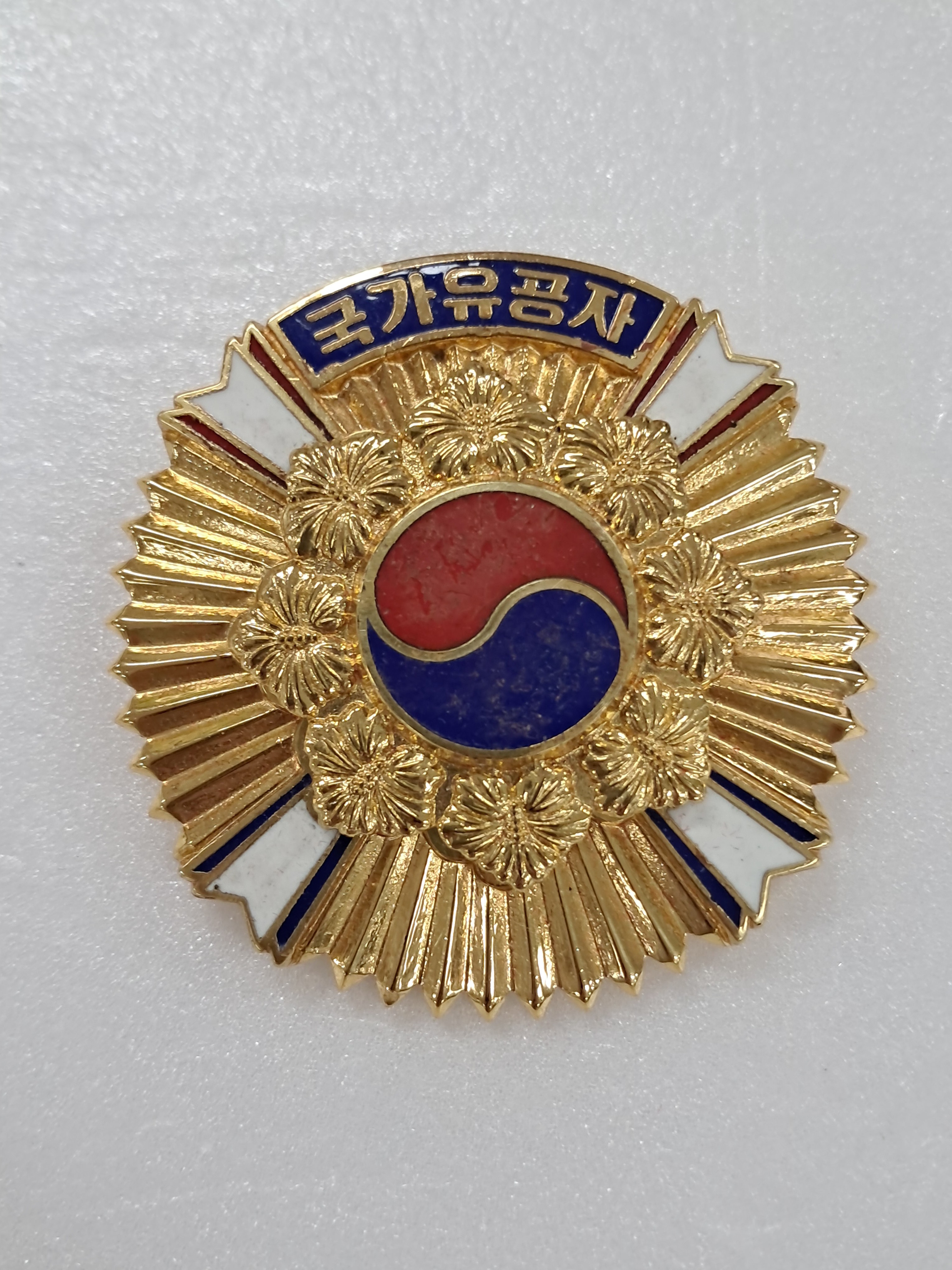 b1a6724483d1ec88dec2704639576aed_1776173476_4417.jpg b1a6724483d1ec88dec2704639576aed_1776173476_4417.jpg