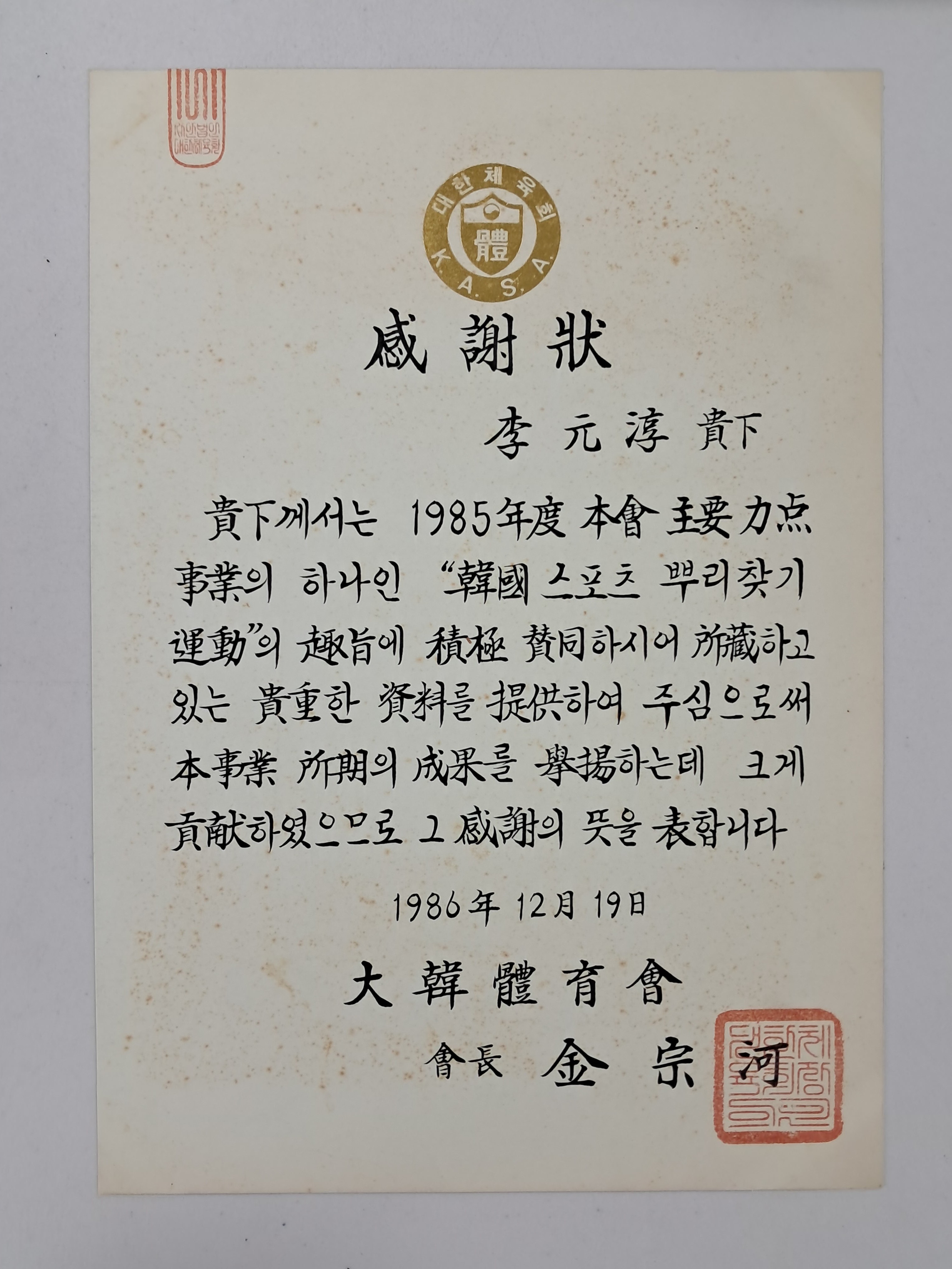 b1a6724483d1ec88dec2704639576aed_1776173477_5224.jpg b1a6724483d1ec88dec2704639576aed_1776173477_5224.jpg