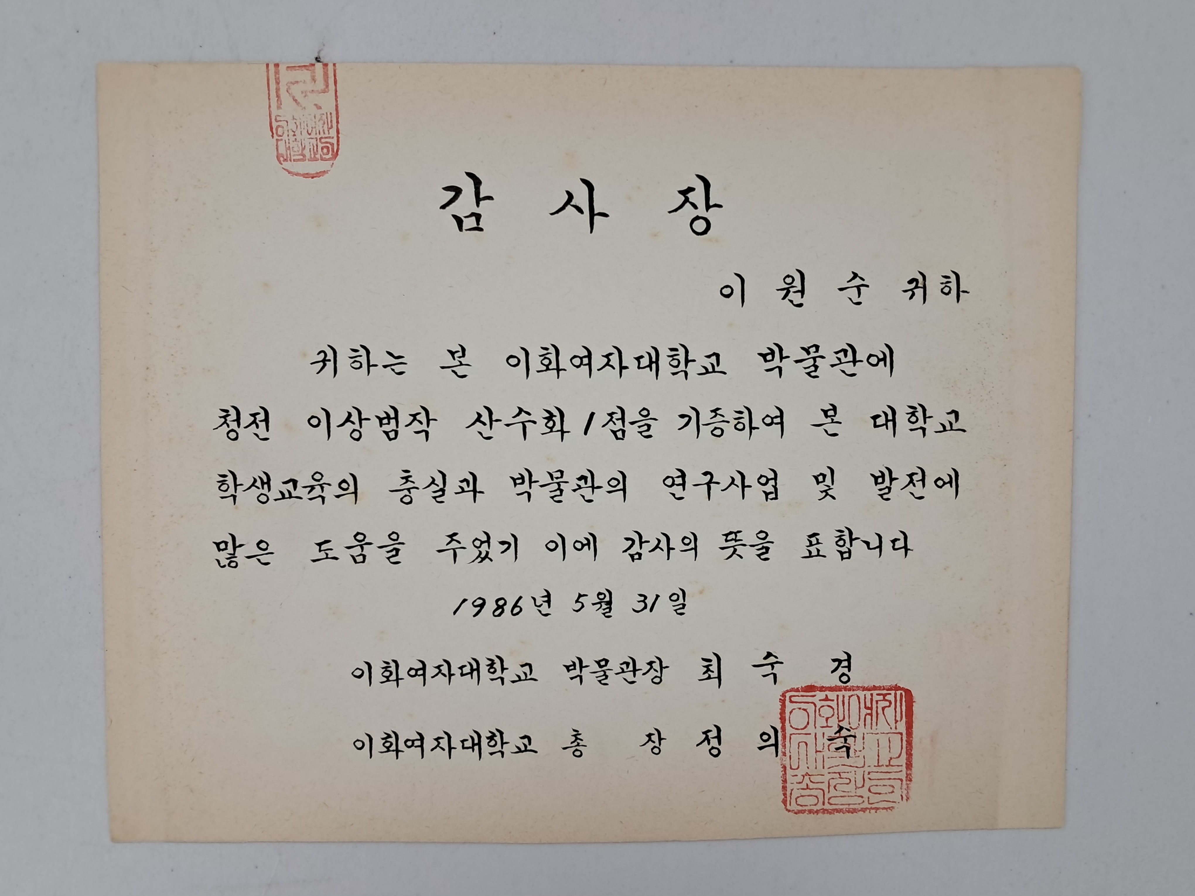 b1a6724483d1ec88dec2704639576aed_1776173478_5227.jpg b1a6724483d1ec88dec2704639576aed_1776173478_5227.jpg