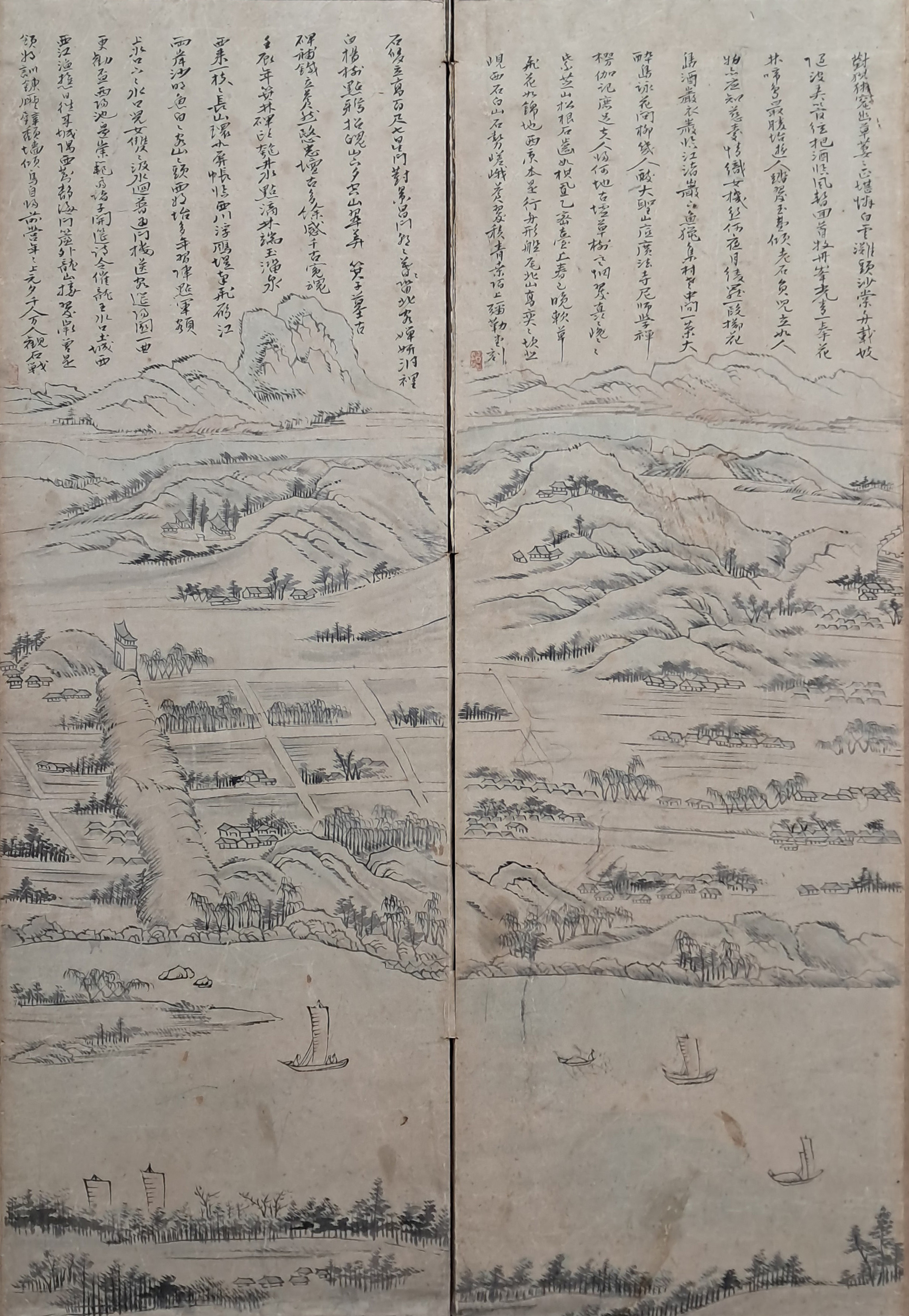 b1a6724483d1ec88dec2704639576aed_1776174047_0897.jpg b1a6724483d1ec88dec2704639576aed_1776174047_0897.jpg