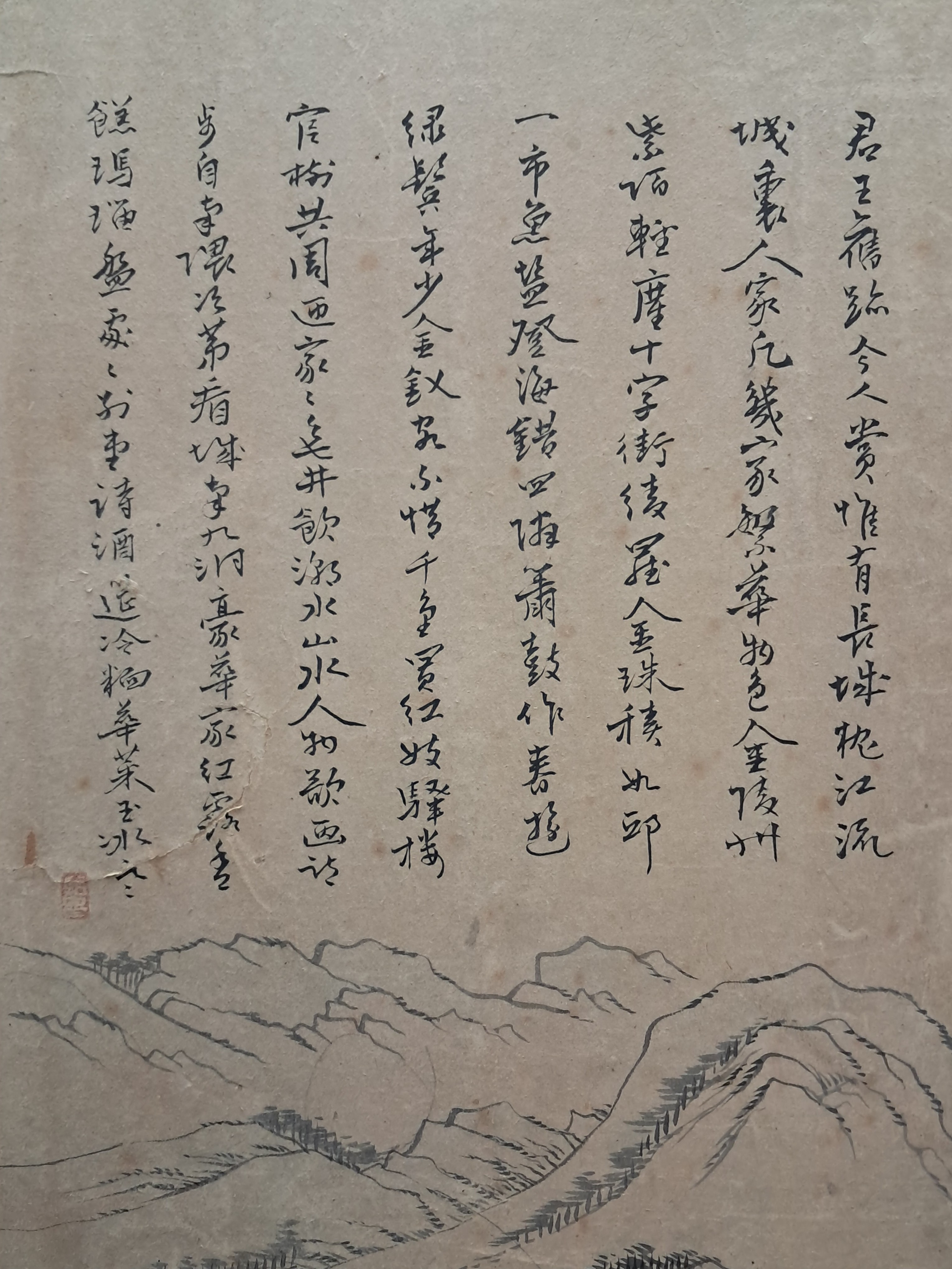 b1a6724483d1ec88dec2704639576aed_1776174047_9389.jpg b1a6724483d1ec88dec2704639576aed_1776174047_9389.jpg