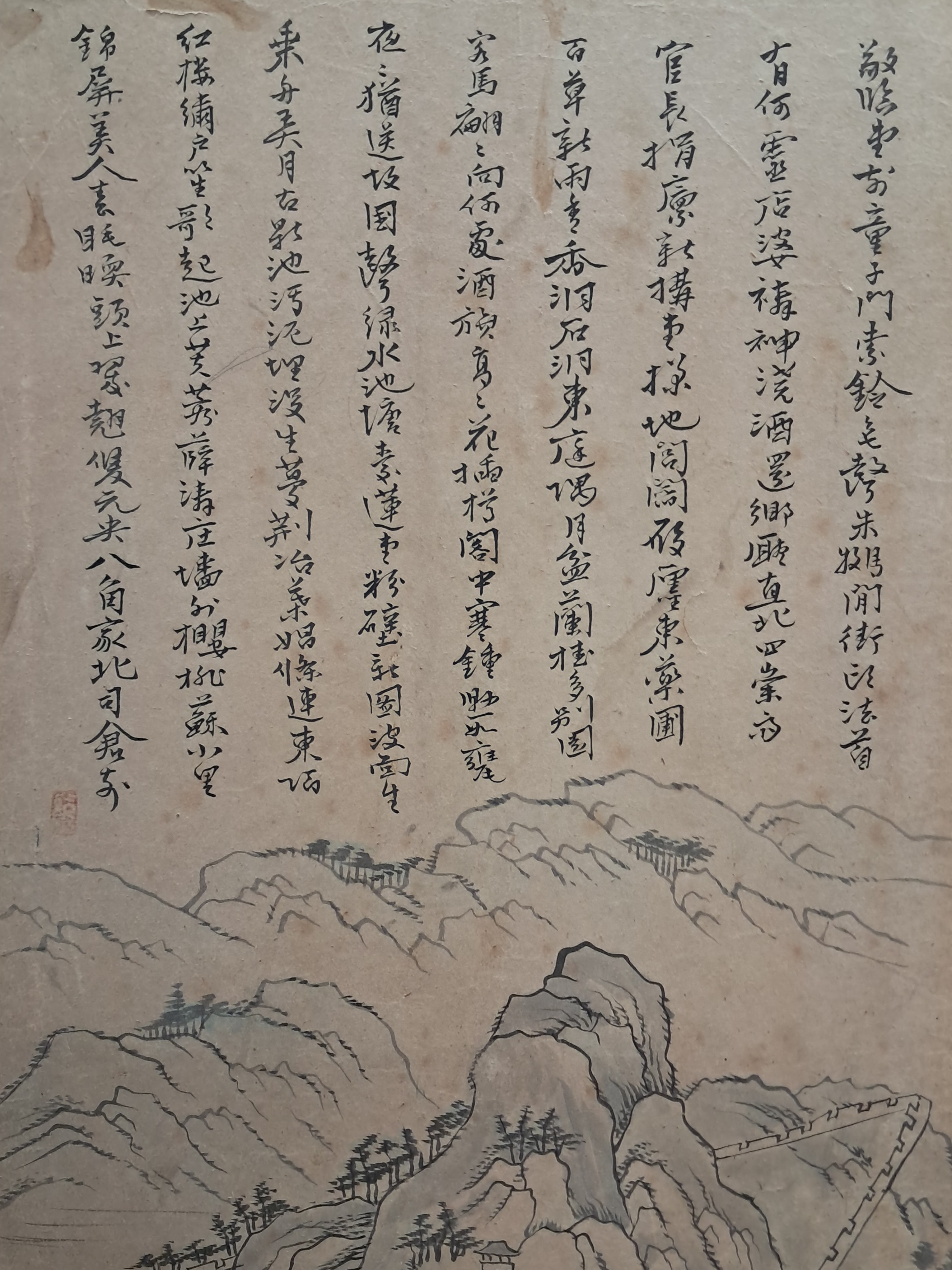 b1a6724483d1ec88dec2704639576aed_1776174048_3449.jpg b1a6724483d1ec88dec2704639576aed_1776174048_3449.jpg