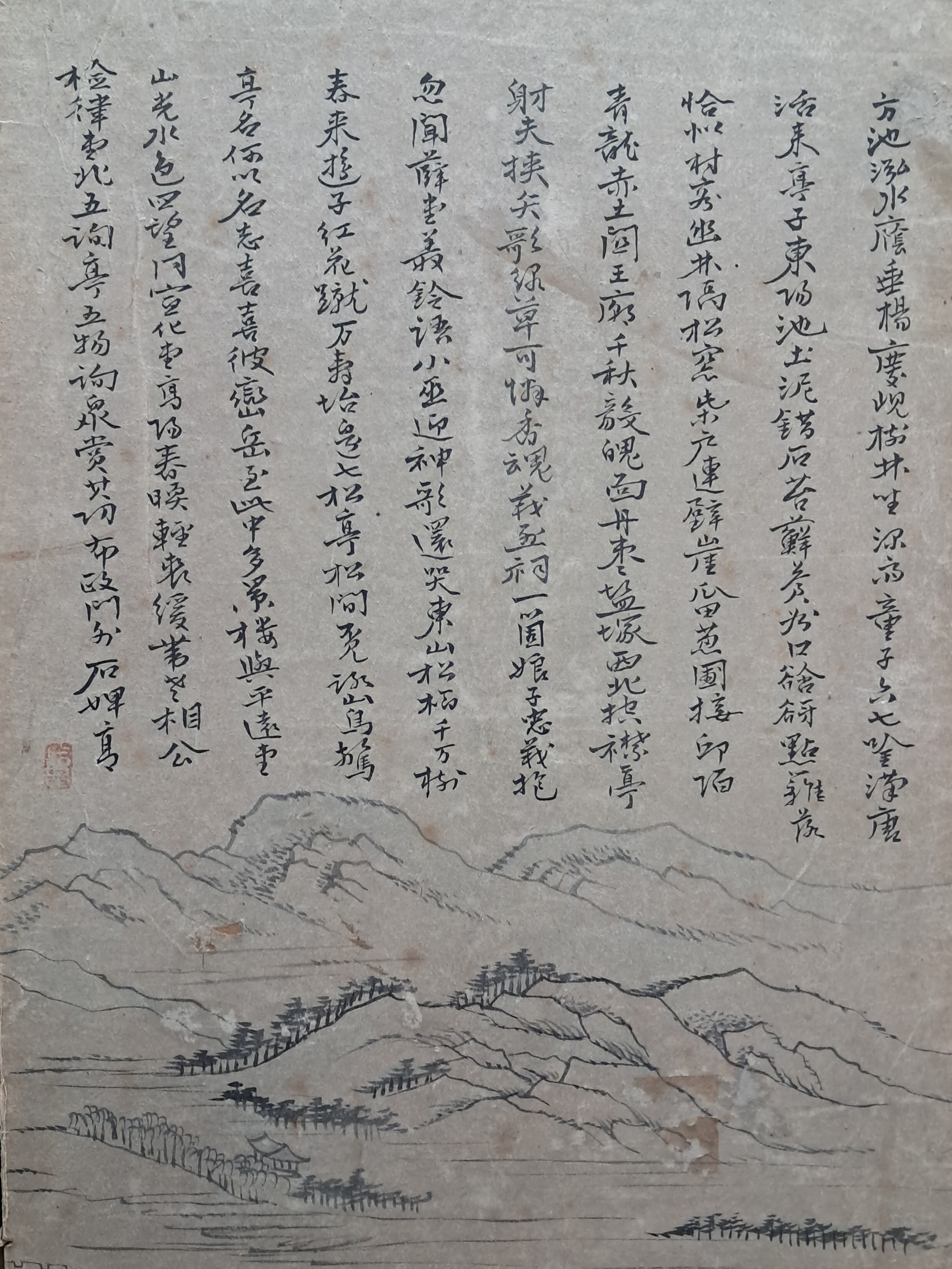 b1a6724483d1ec88dec2704639576aed_1776174048_7735.jpg b1a6724483d1ec88dec2704639576aed_1776174048_7735.jpg